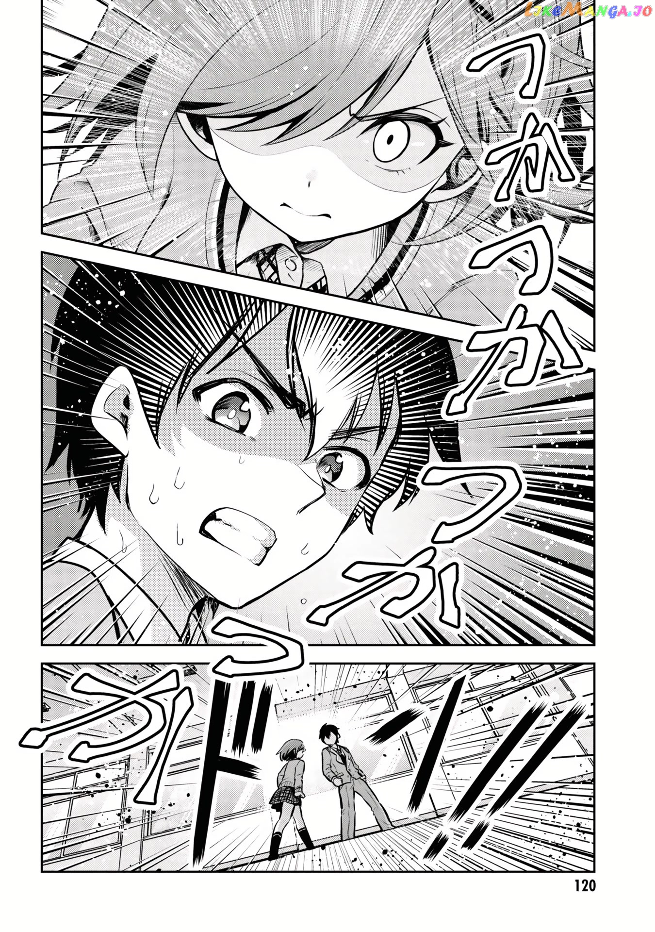I’m getting married to a girl I hate in my class chapter 10 - page 21