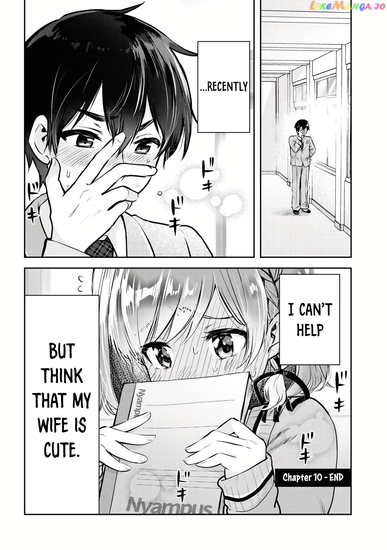 I’m getting married to a girl I hate in my class chapter 10 - page 26