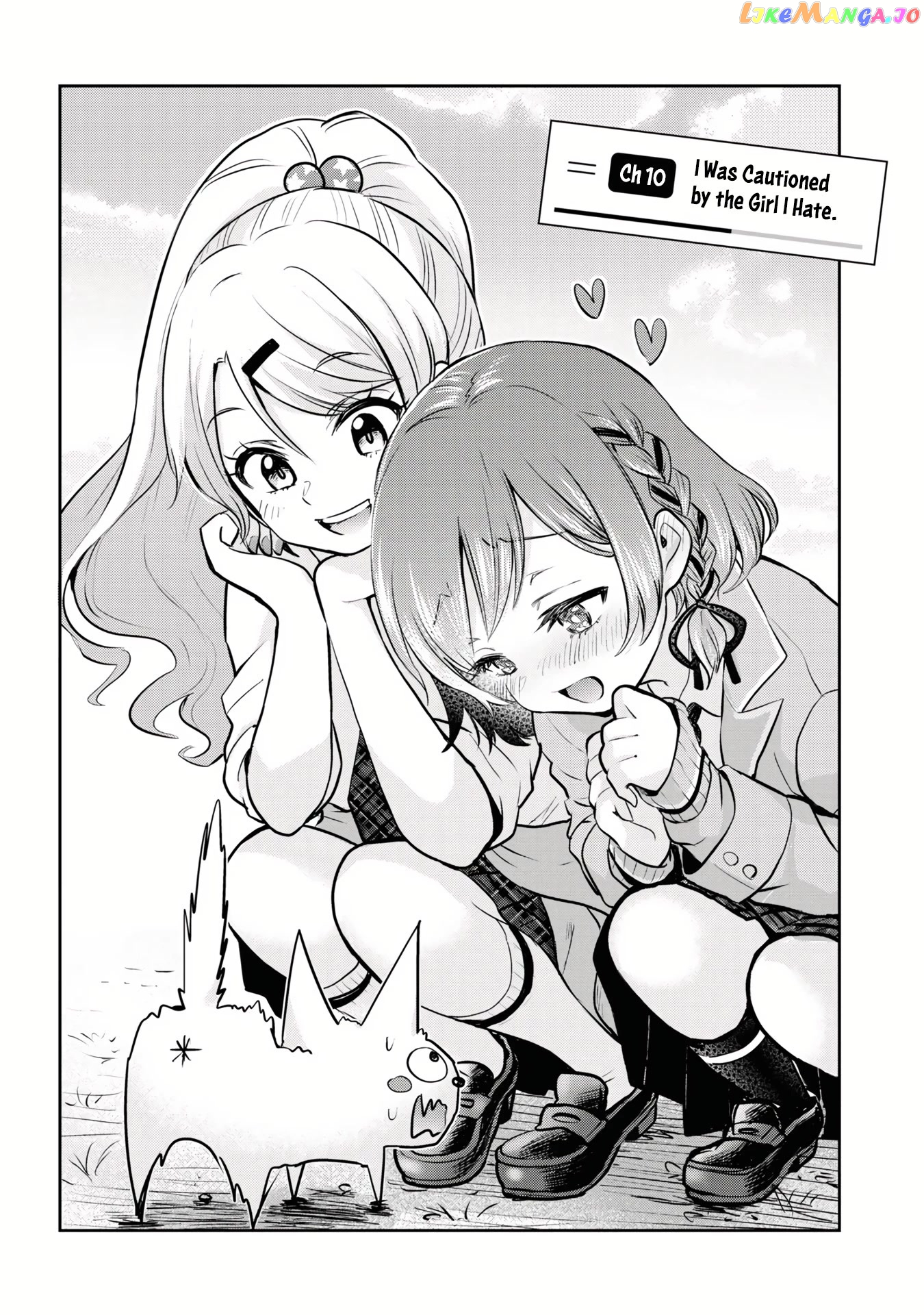I’m getting married to a girl I hate in my class chapter 10 - page 5