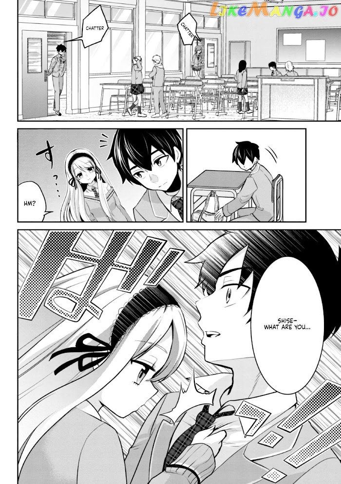I’m getting married to a girl I hate in my class chapter 3.5 - page 13