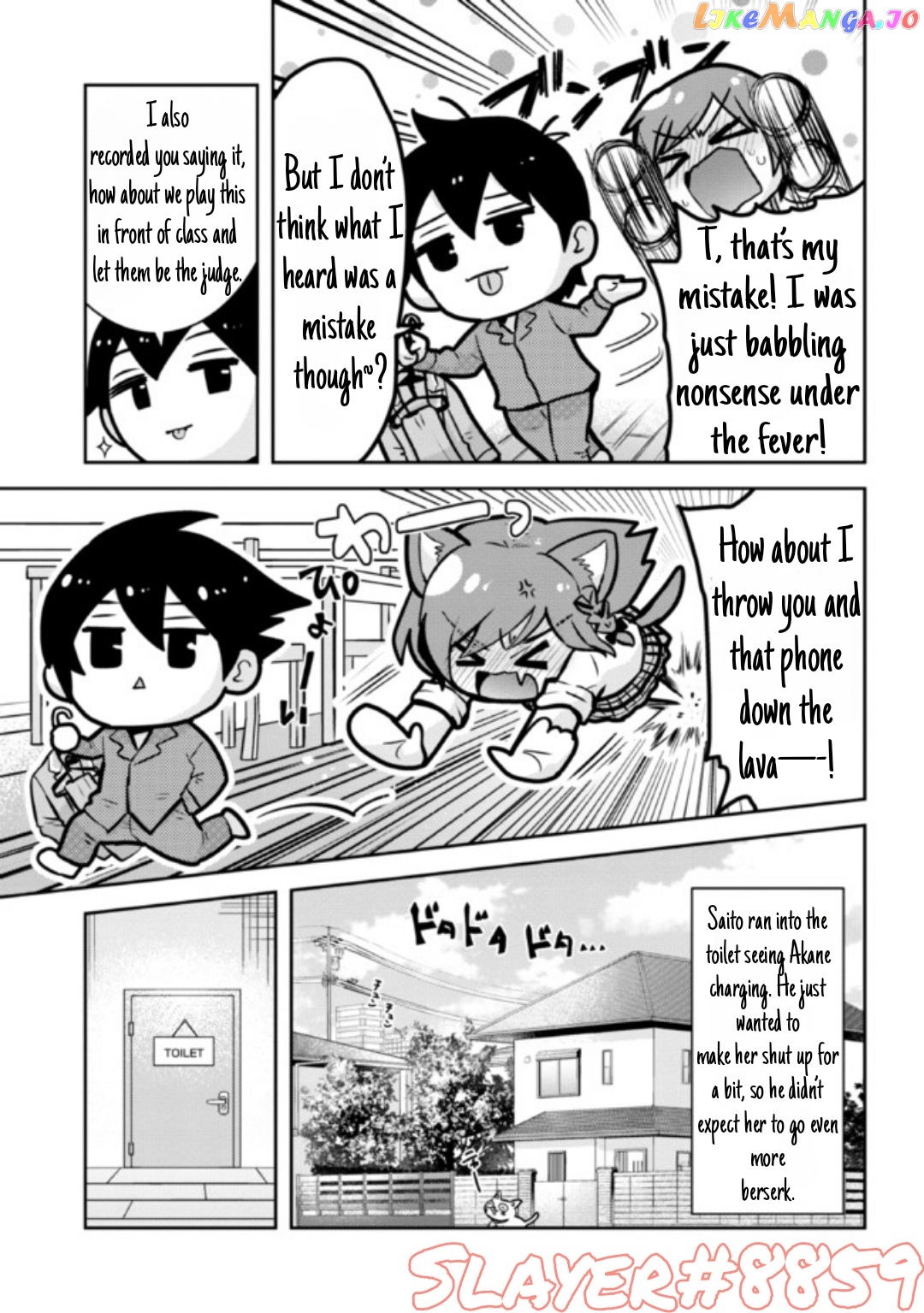 I’m getting married to a girl I hate in my class chapter 10.1 - page 10