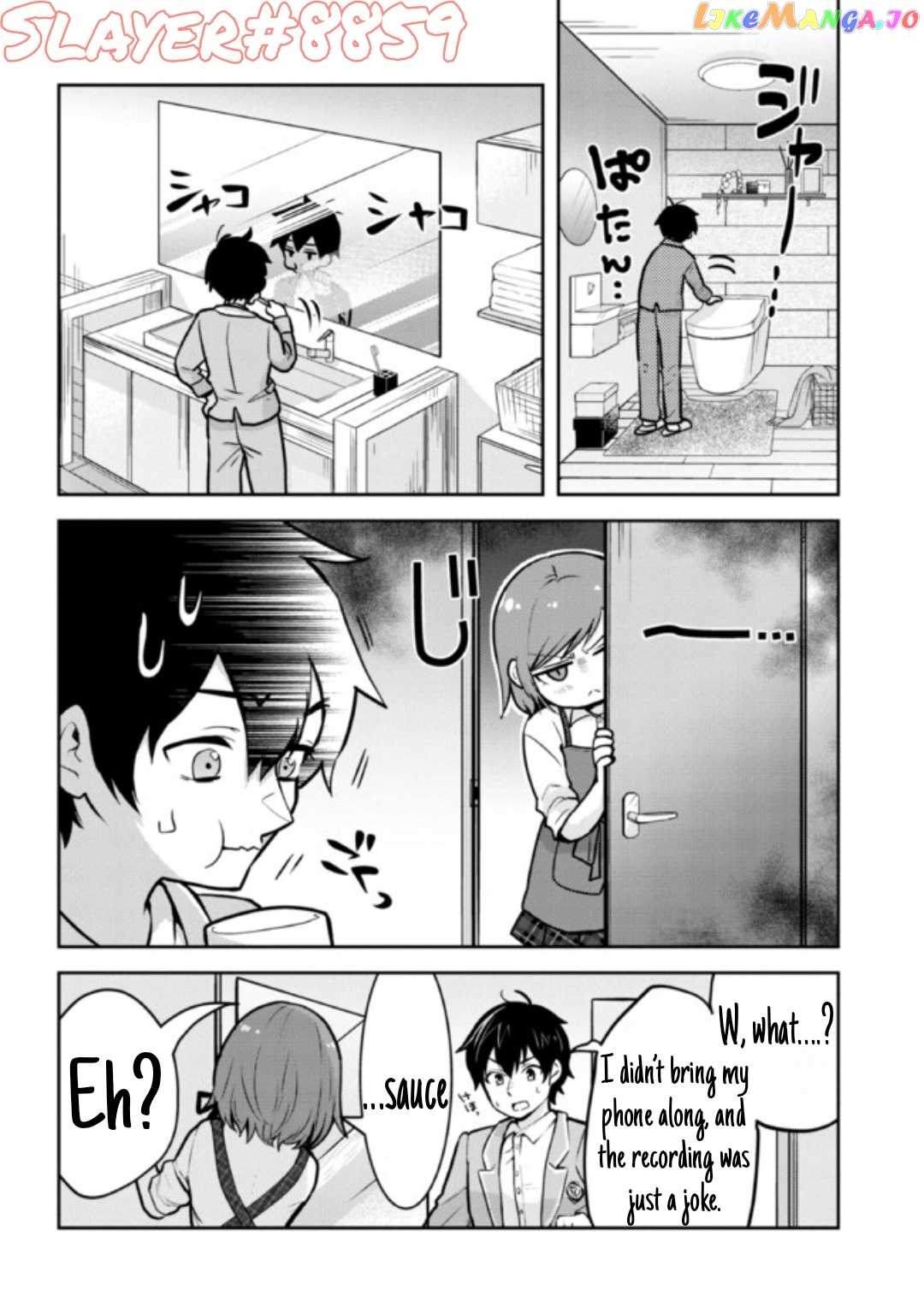 I’m getting married to a girl I hate in my class chapter 10.1 - page 11