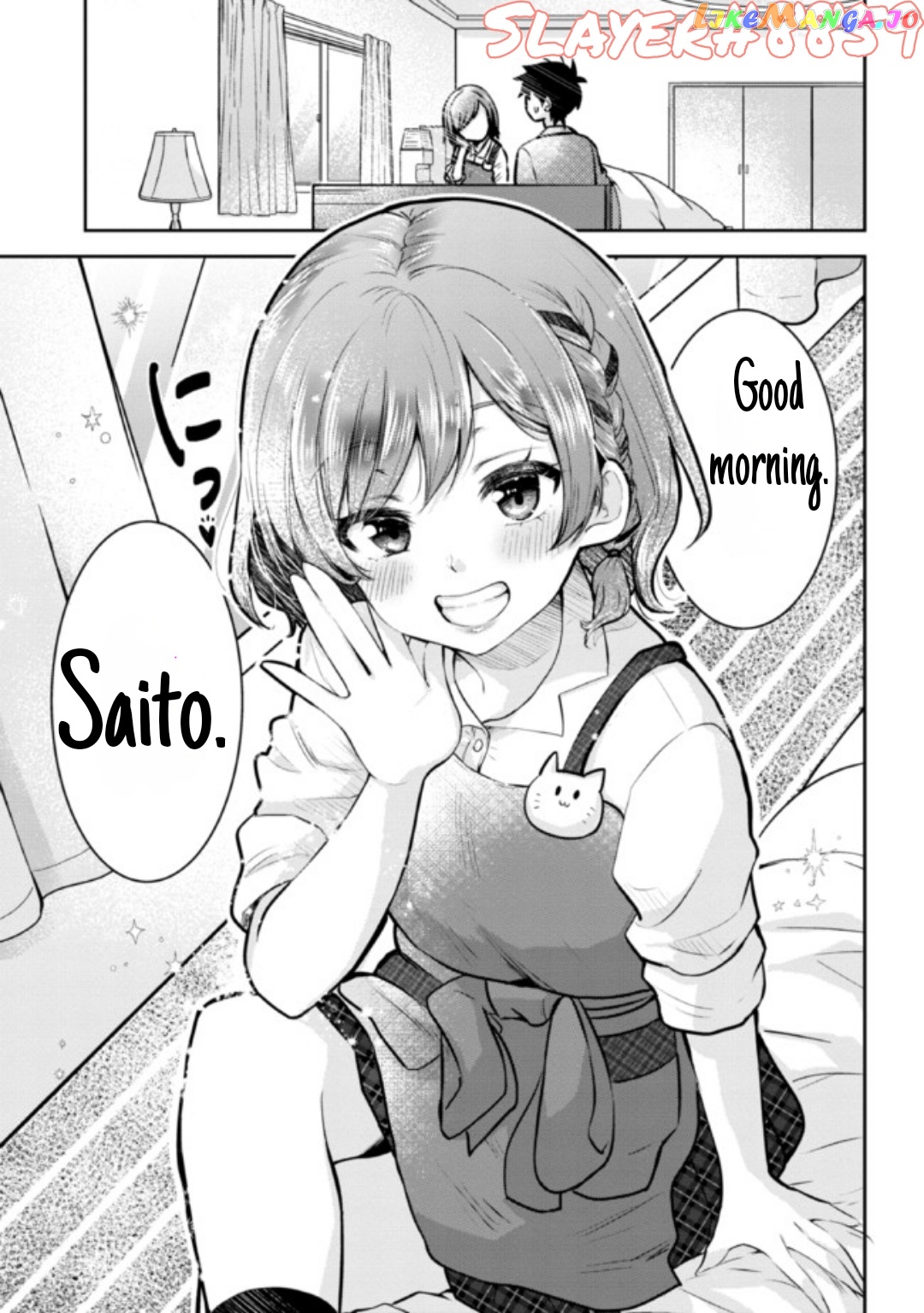 I’m getting married to a girl I hate in my class chapter 10.1 - page 4