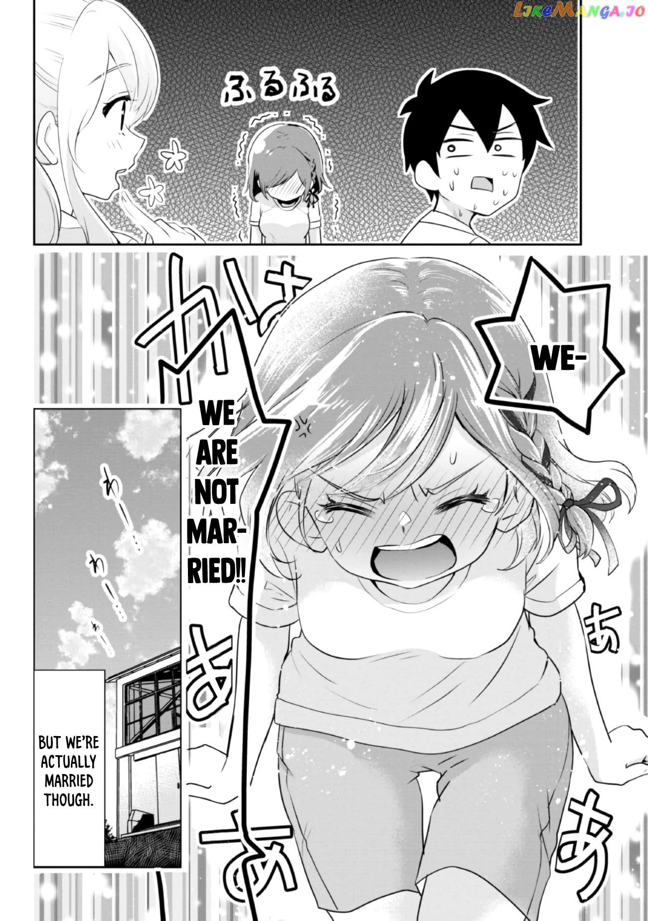 I’m getting married to a girl I hate in my class chapter 4 - page 13