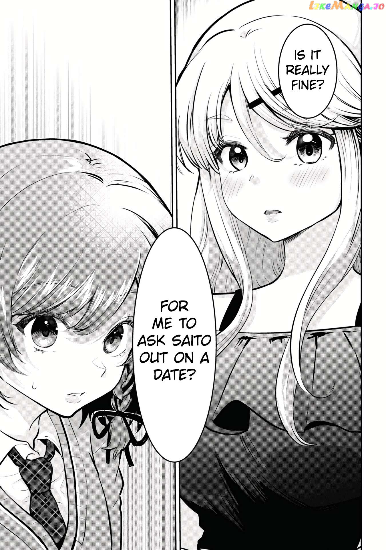 I’m getting married to a girl I hate in my class chapter 16.2 - page 11