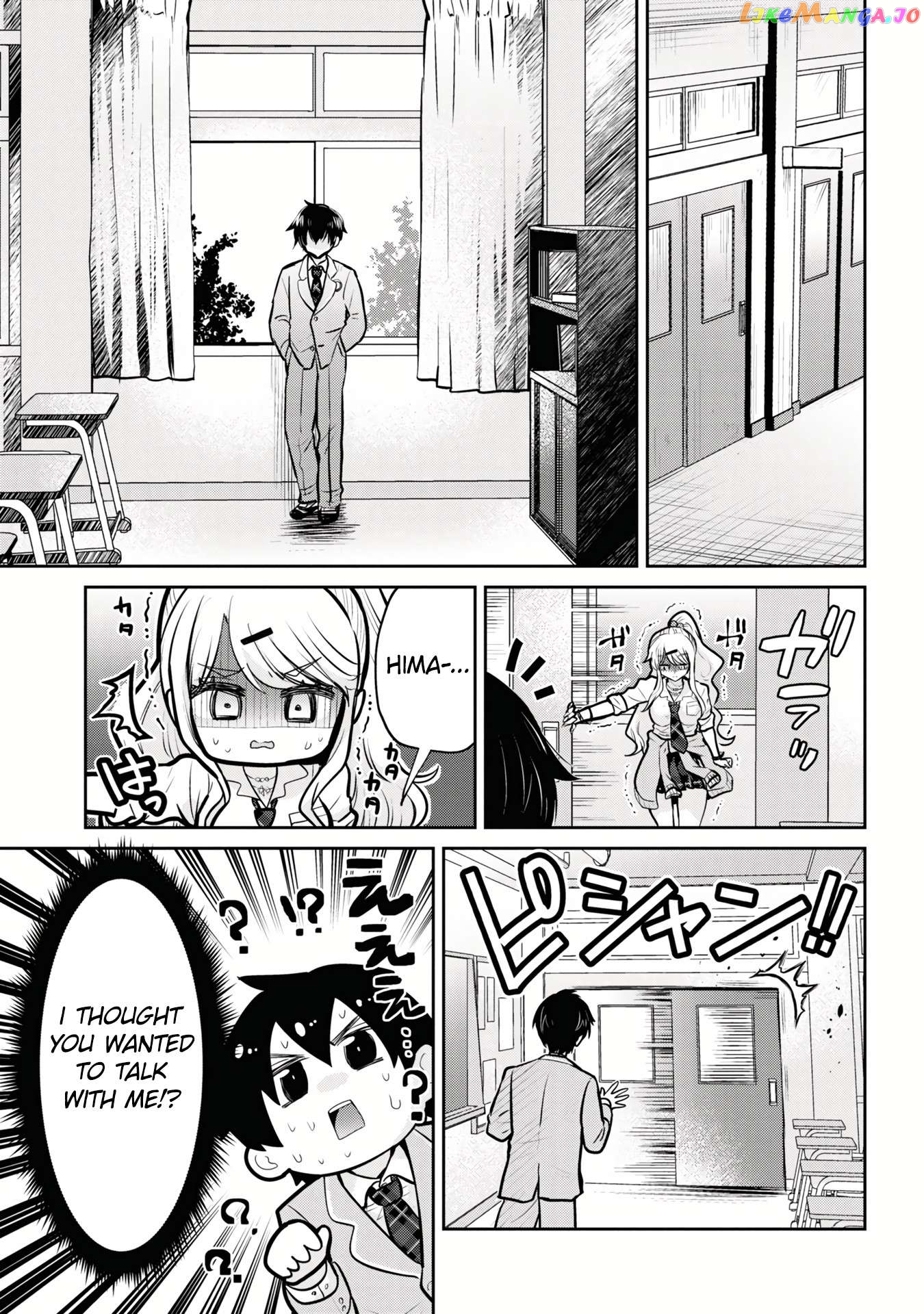 I’m getting married to a girl I hate in my class chapter 16.2 - page 17
