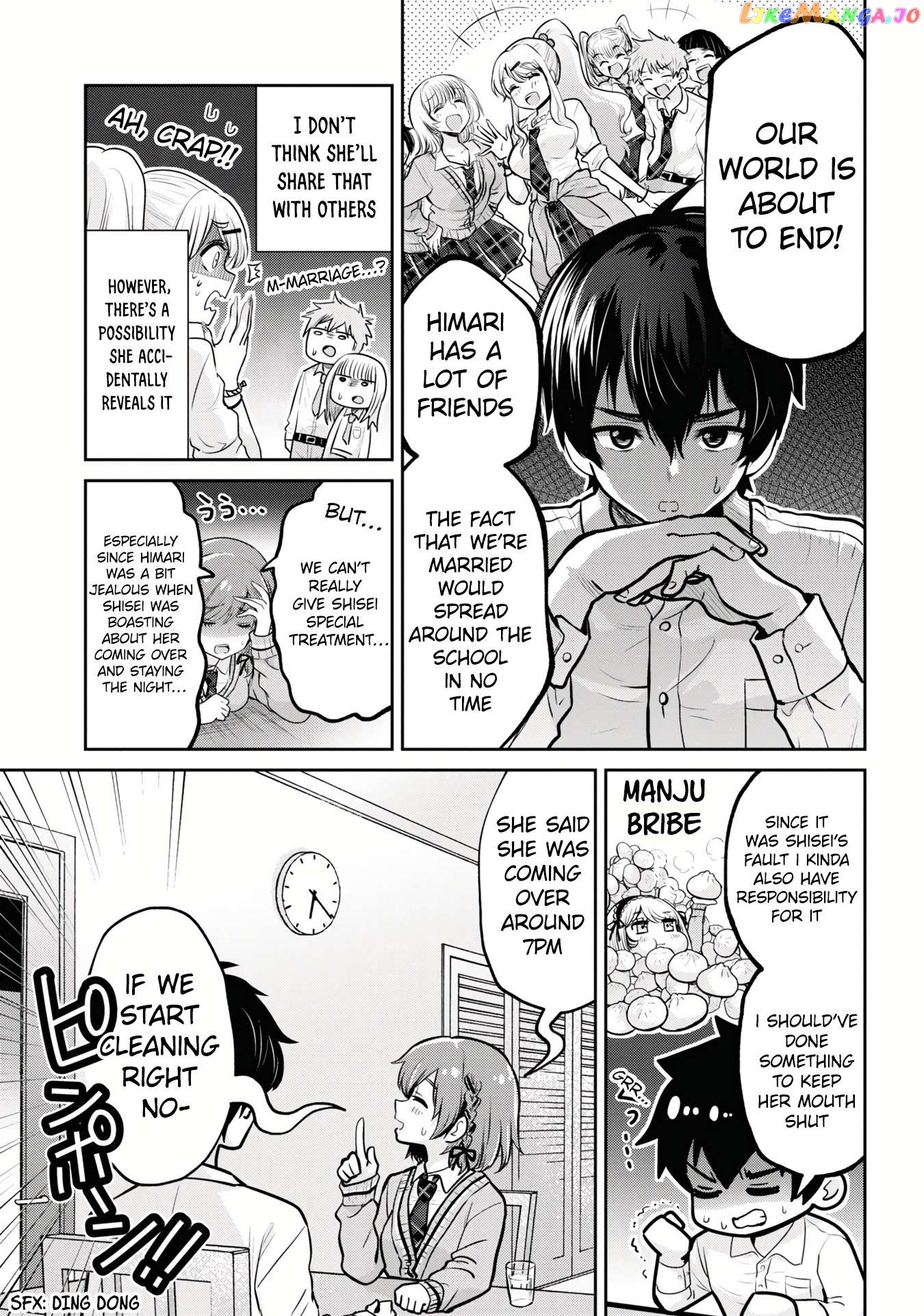 I’m getting married to a girl I hate in my class chapter 16.2 - page 3