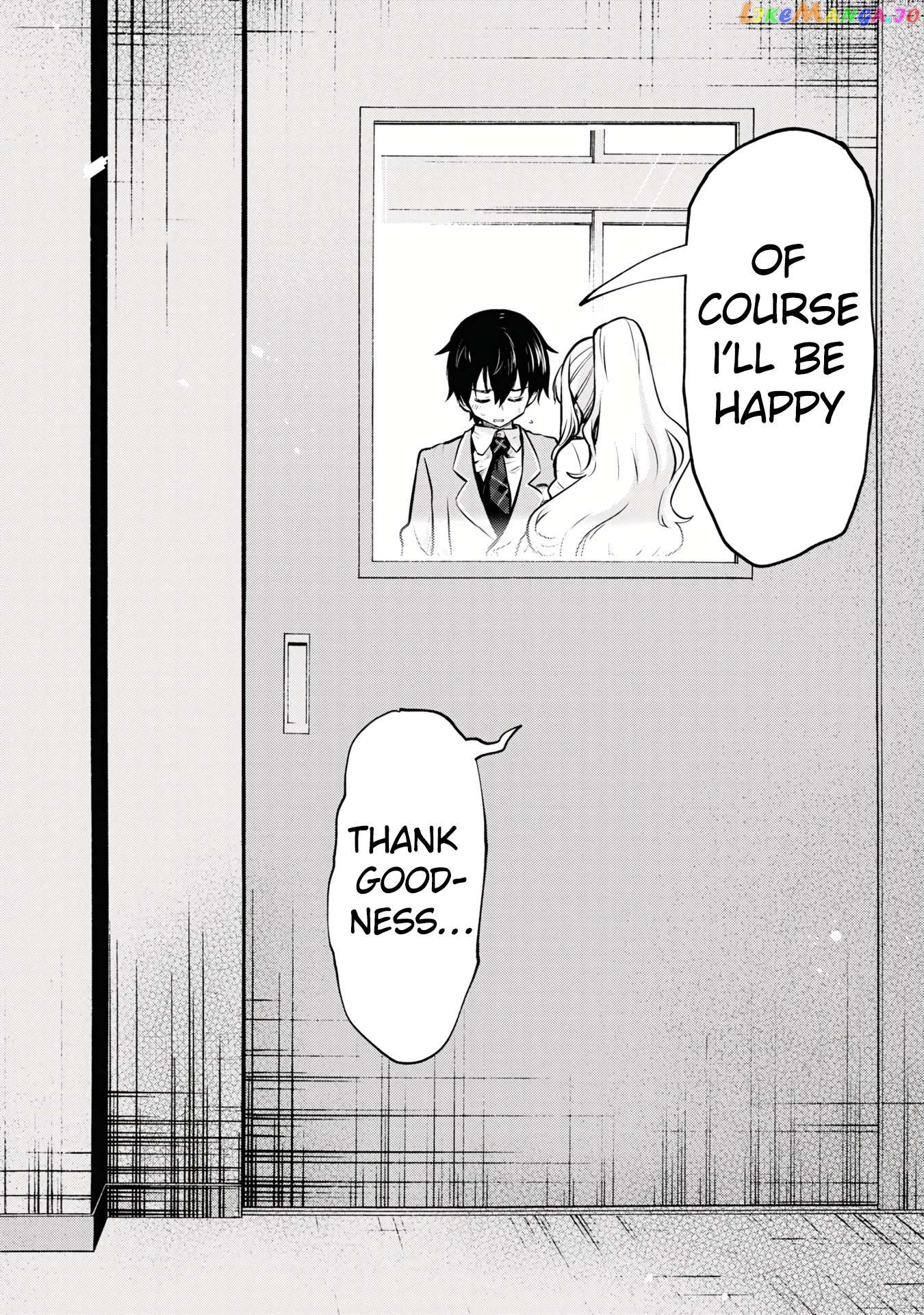 I’m getting married to a girl I hate in my class chapter 16.2 - page 24