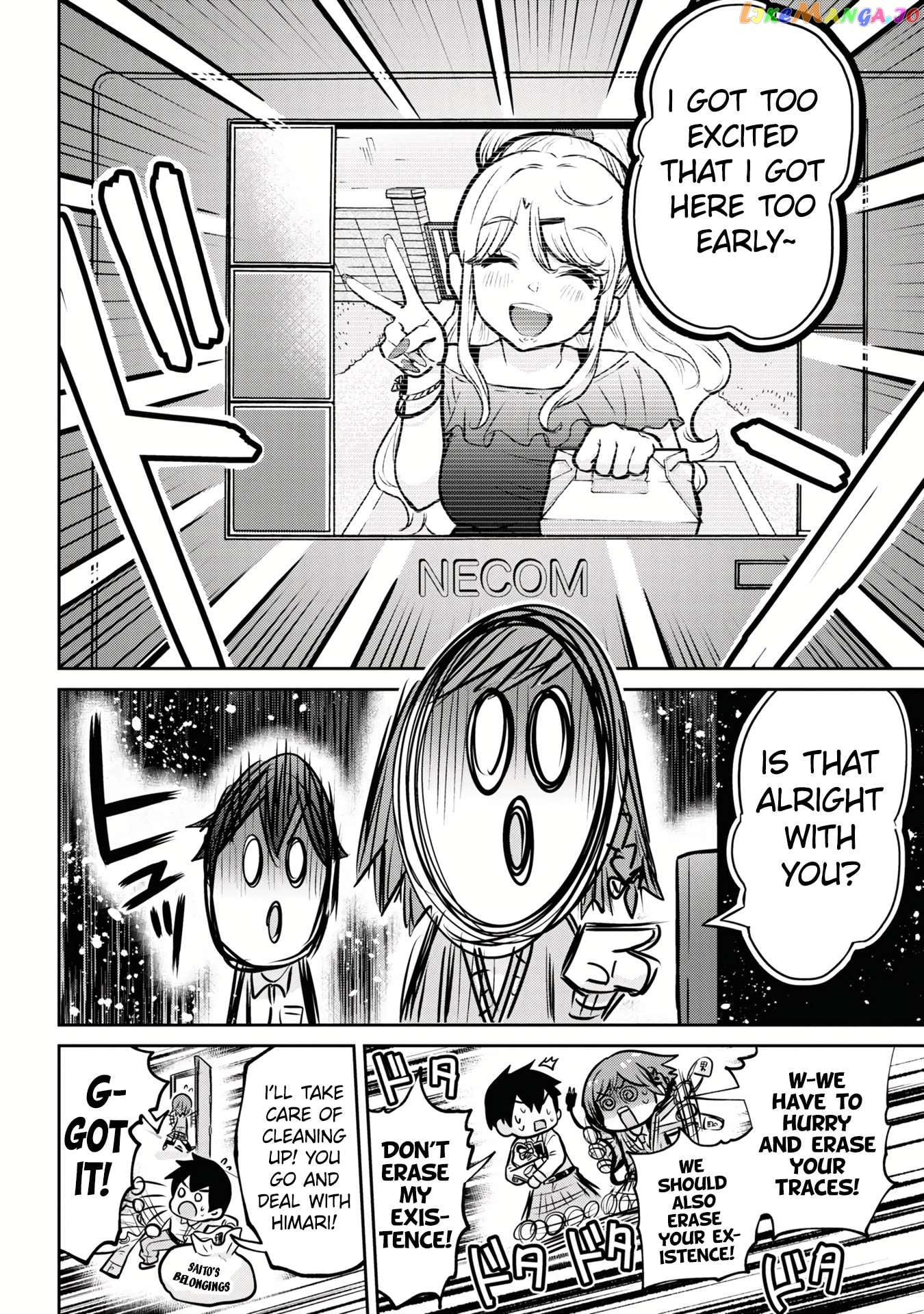 I’m getting married to a girl I hate in my class chapter 16.2 - page 4