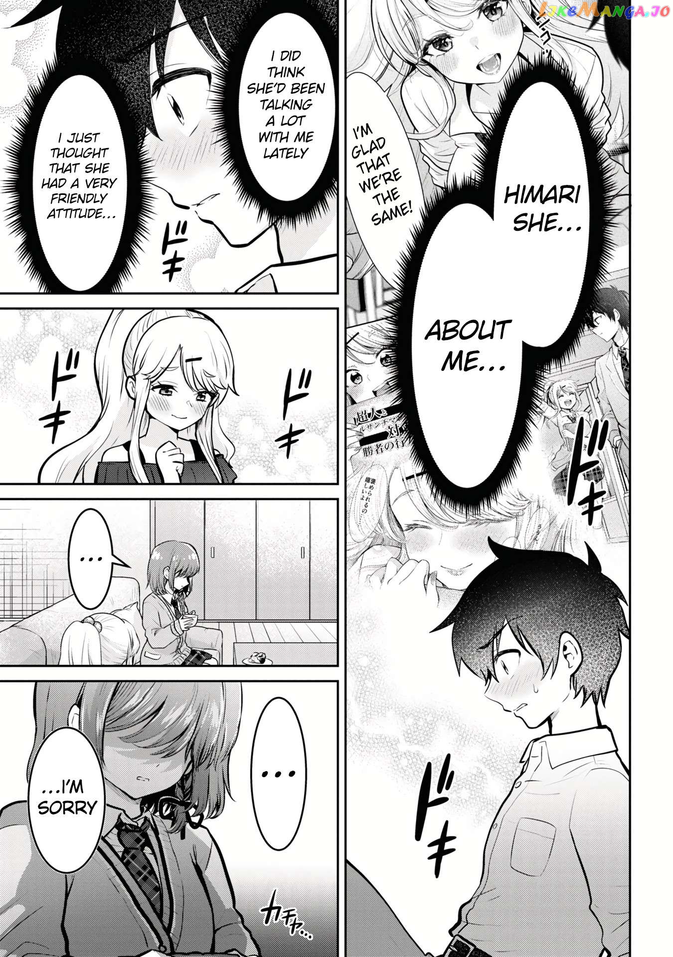 I’m getting married to a girl I hate in my class chapter 16.2 - page 9
