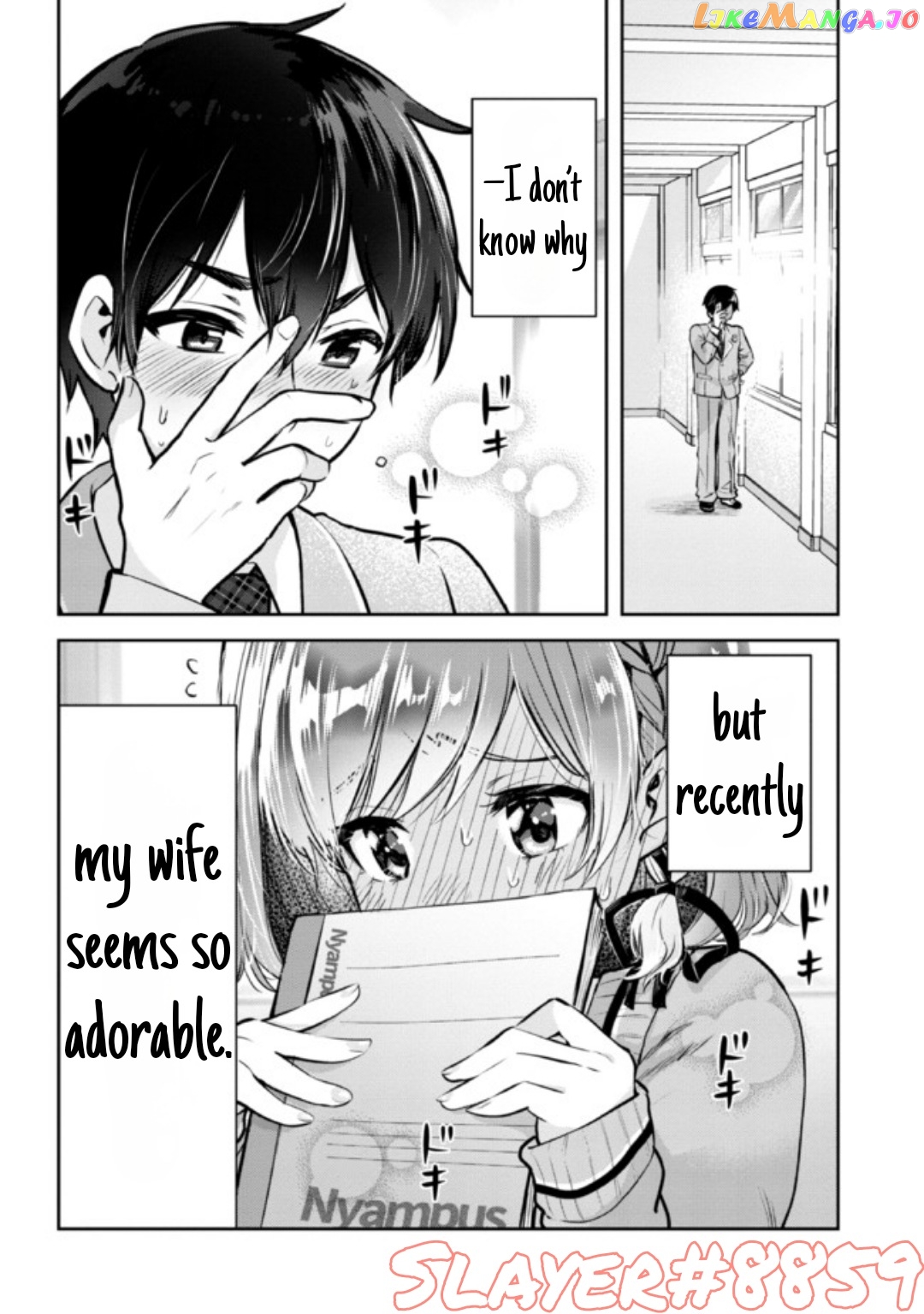 I’m getting married to a girl I hate in my class chapter 10.2 - page 16