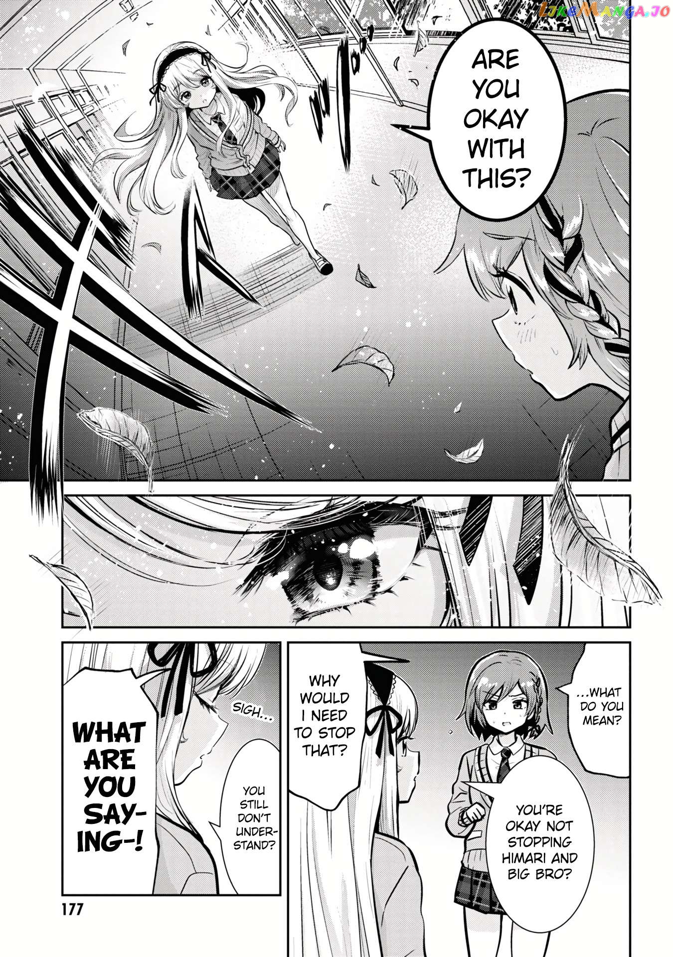 I’m getting married to a girl I hate in my class chapter 17.1 - page 4