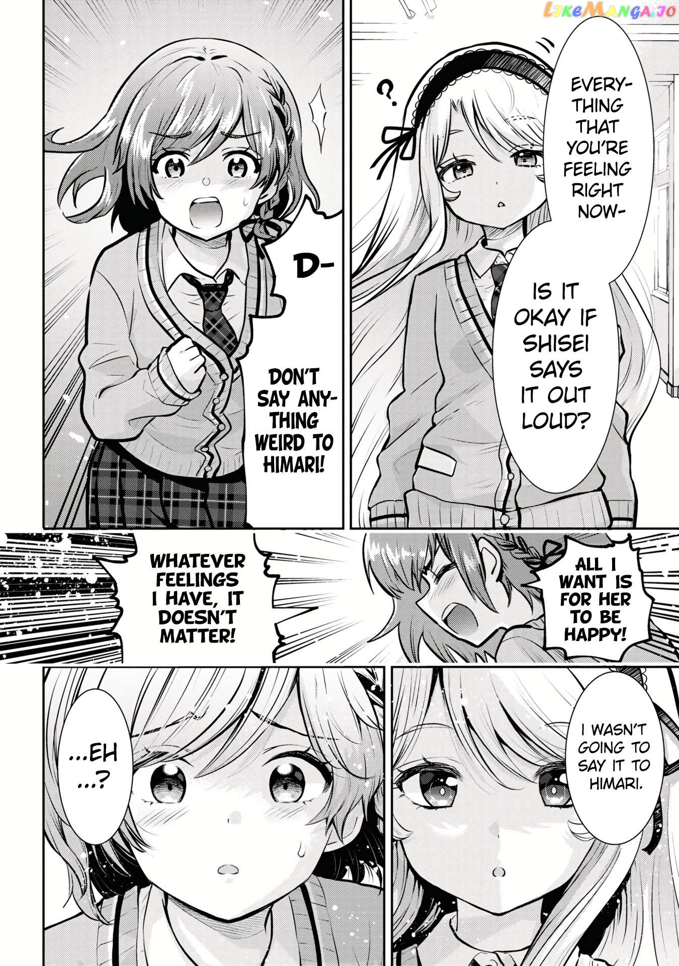 I’m getting married to a girl I hate in my class chapter 17.1 - page 5