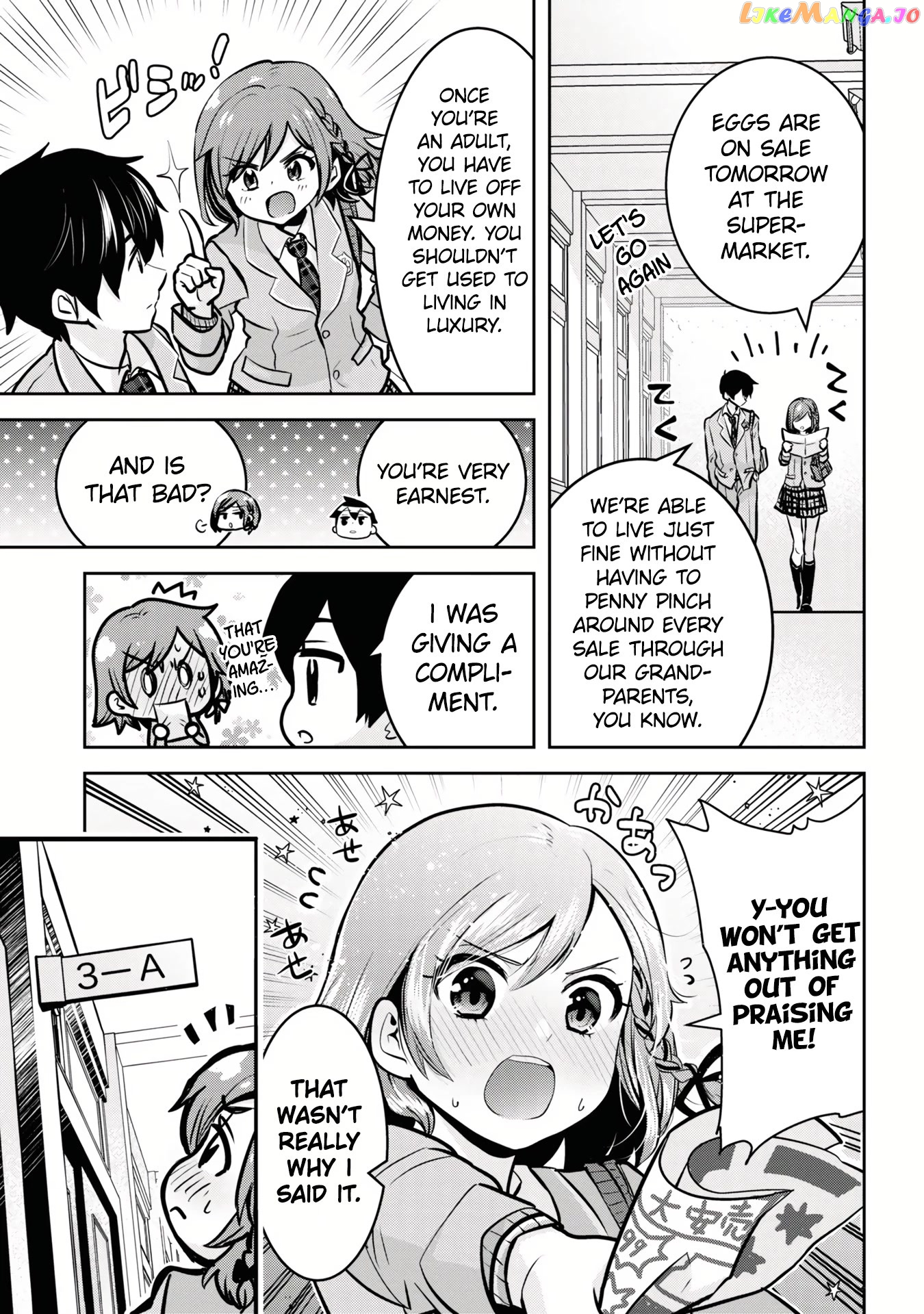 I’m getting married to a girl I hate in my class chapter 11 - page 10
