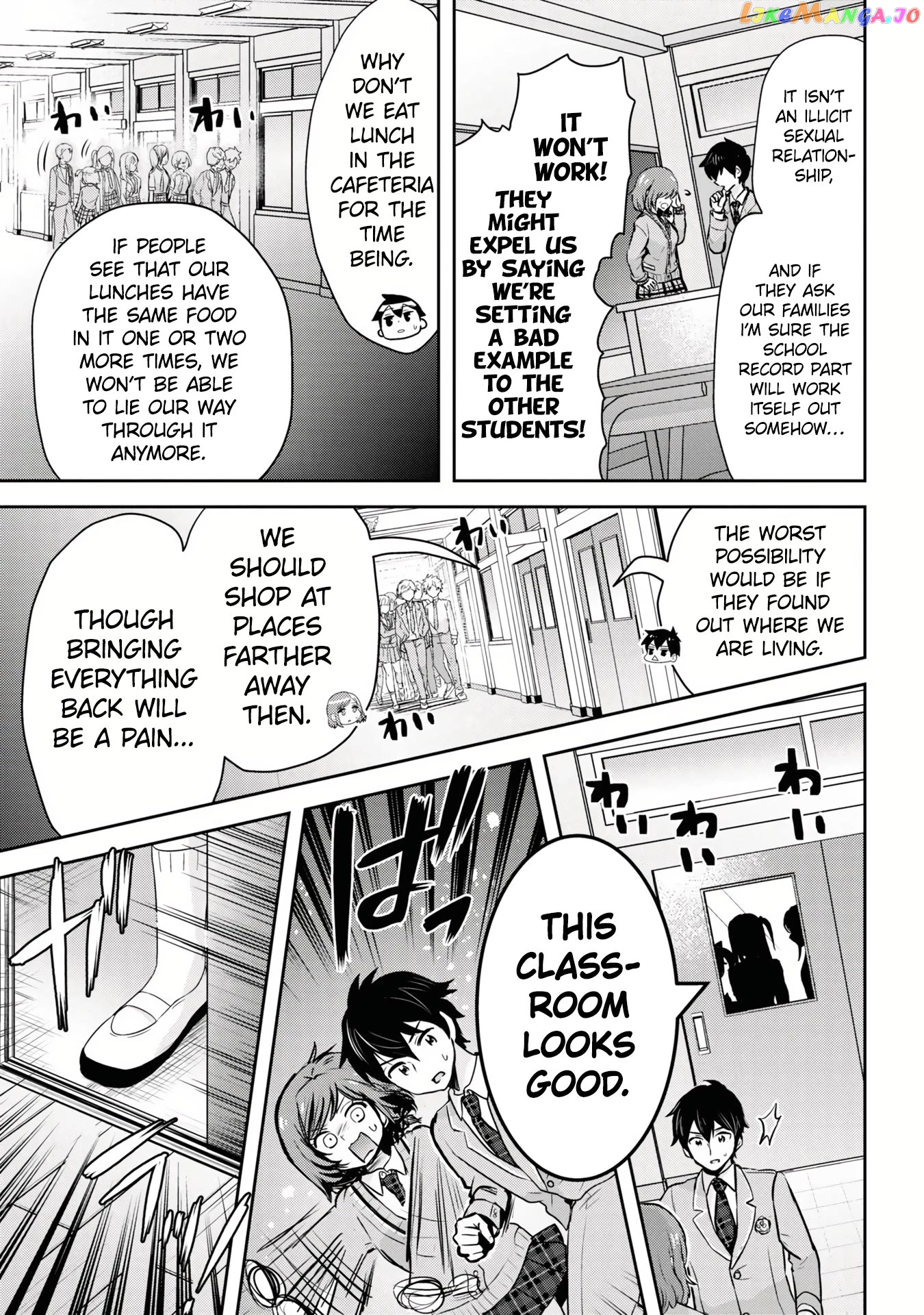 I’m getting married to a girl I hate in my class chapter 11 - page 22