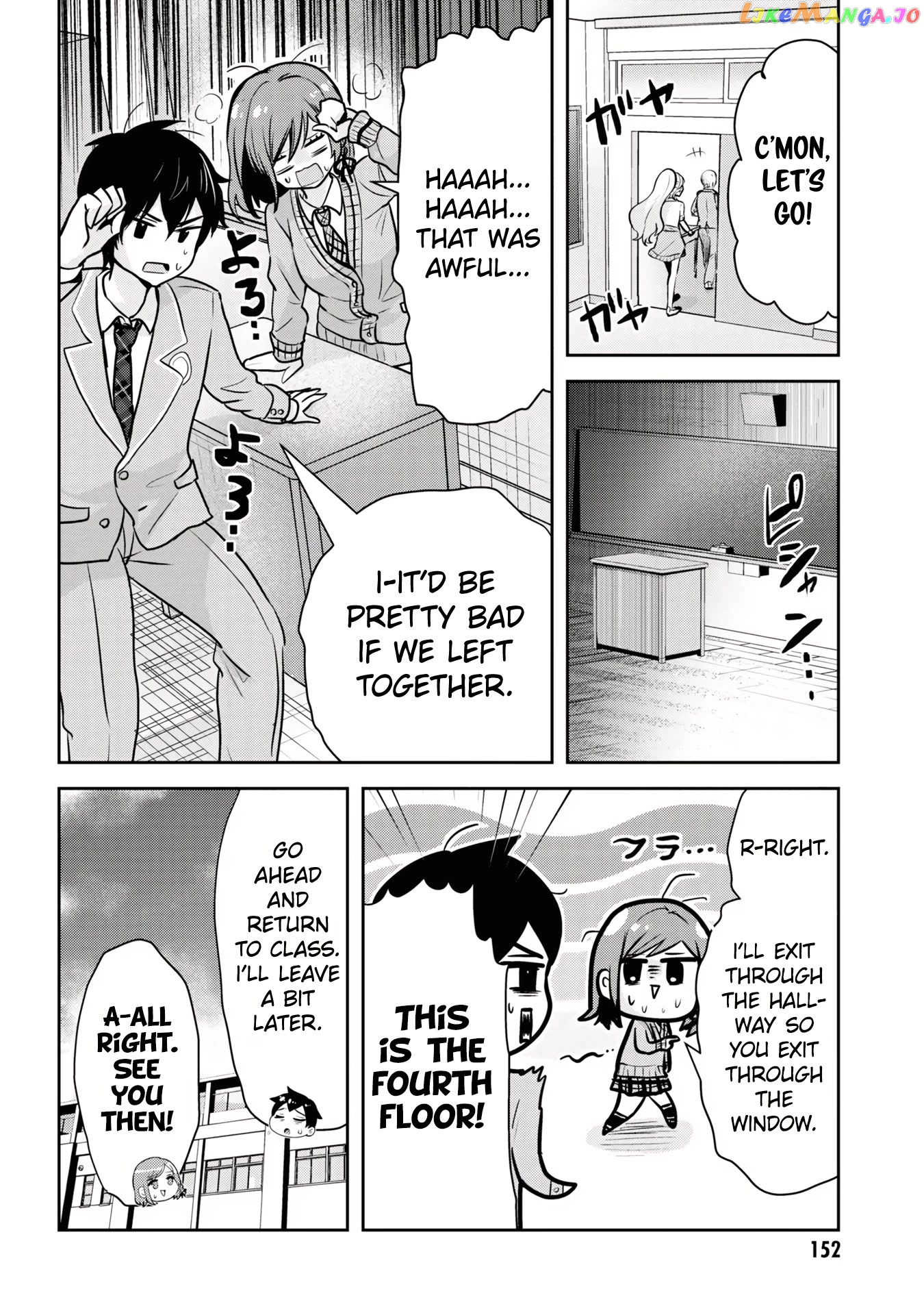 I’m getting married to a girl I hate in my class chapter 11 - page 27