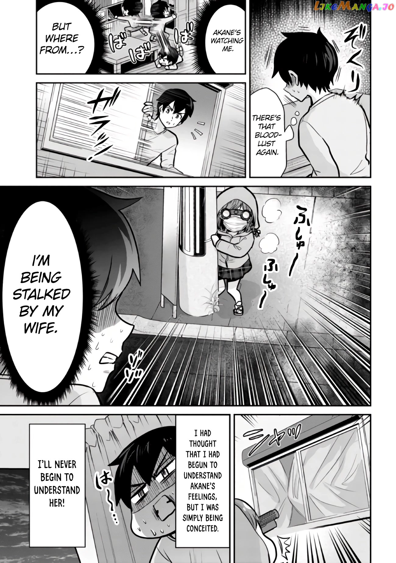I’m getting married to a girl I hate in my class chapter 12.1 - page 16