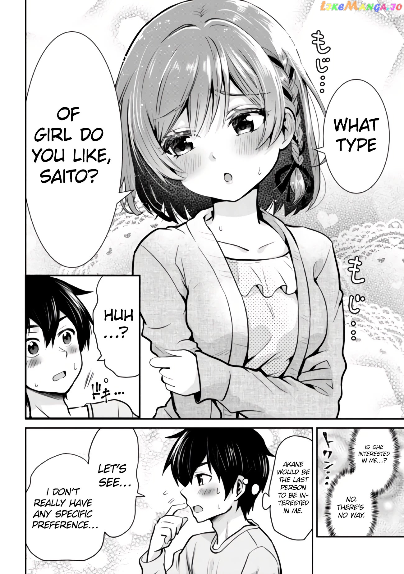I’m getting married to a girl I hate in my class chapter 12.1 - page 21