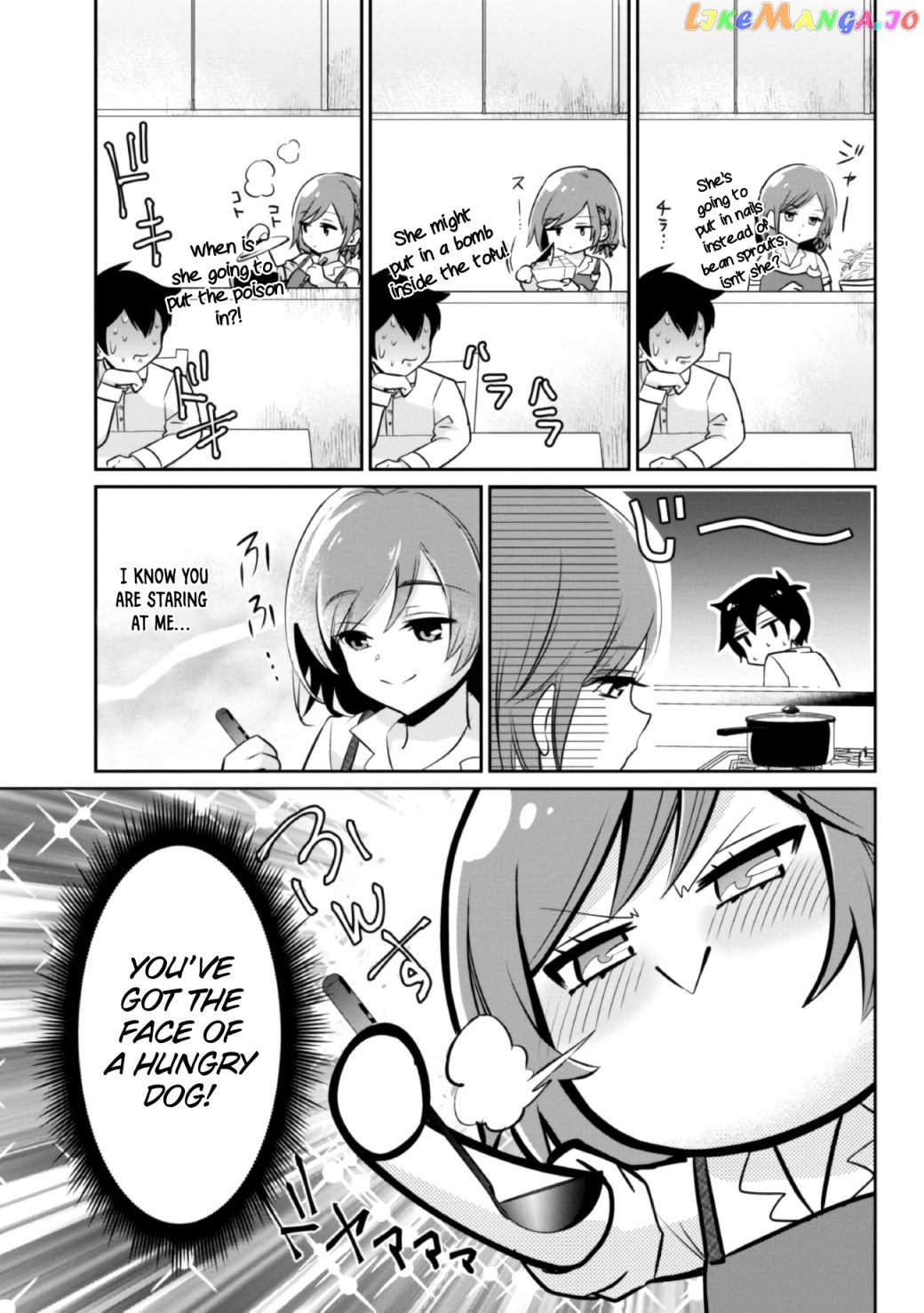 I’m getting married to a girl I hate in my class chapter 4.5 - page 4