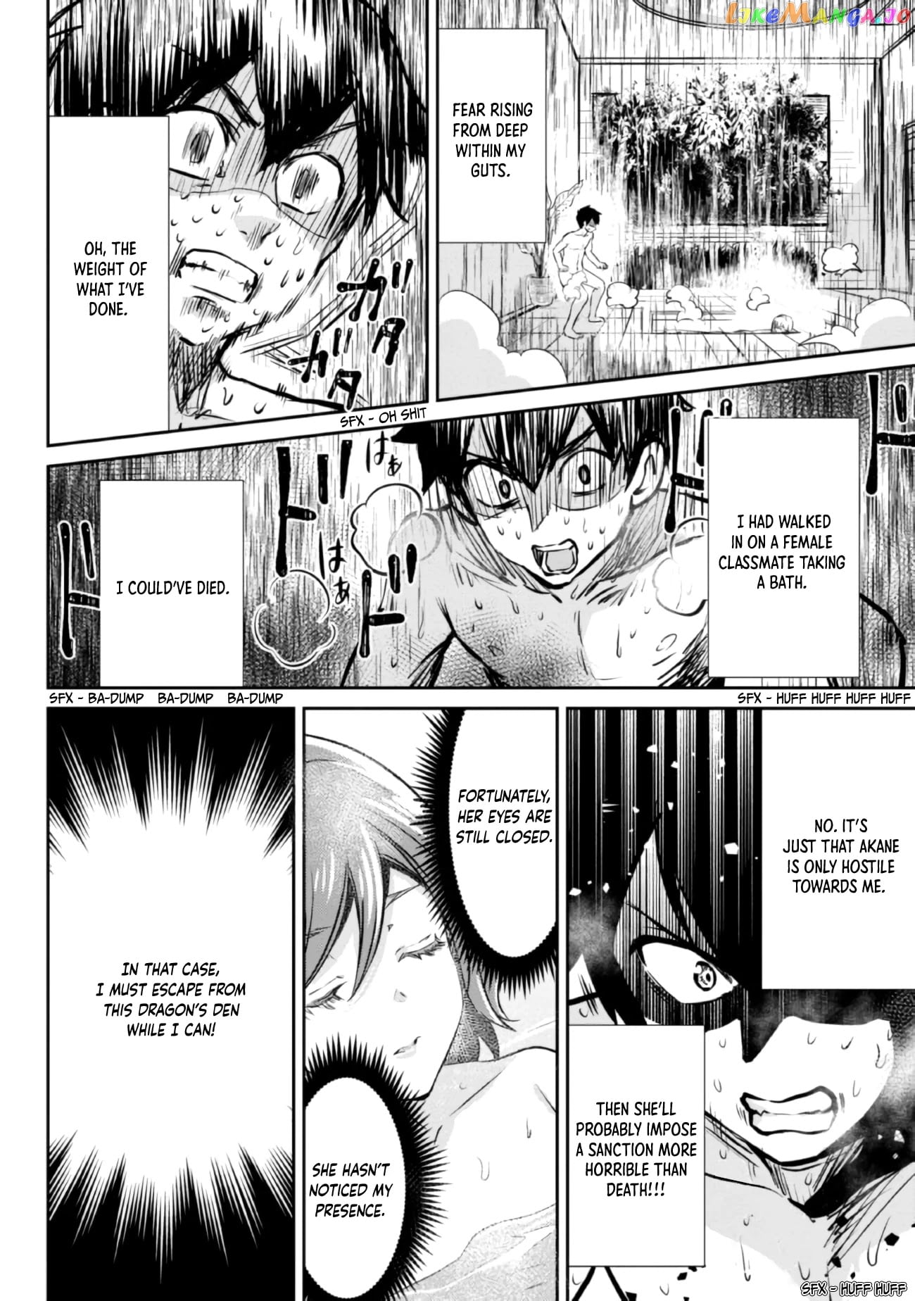 I’m getting married to a girl I hate in my class chapter 5.1 - page 17