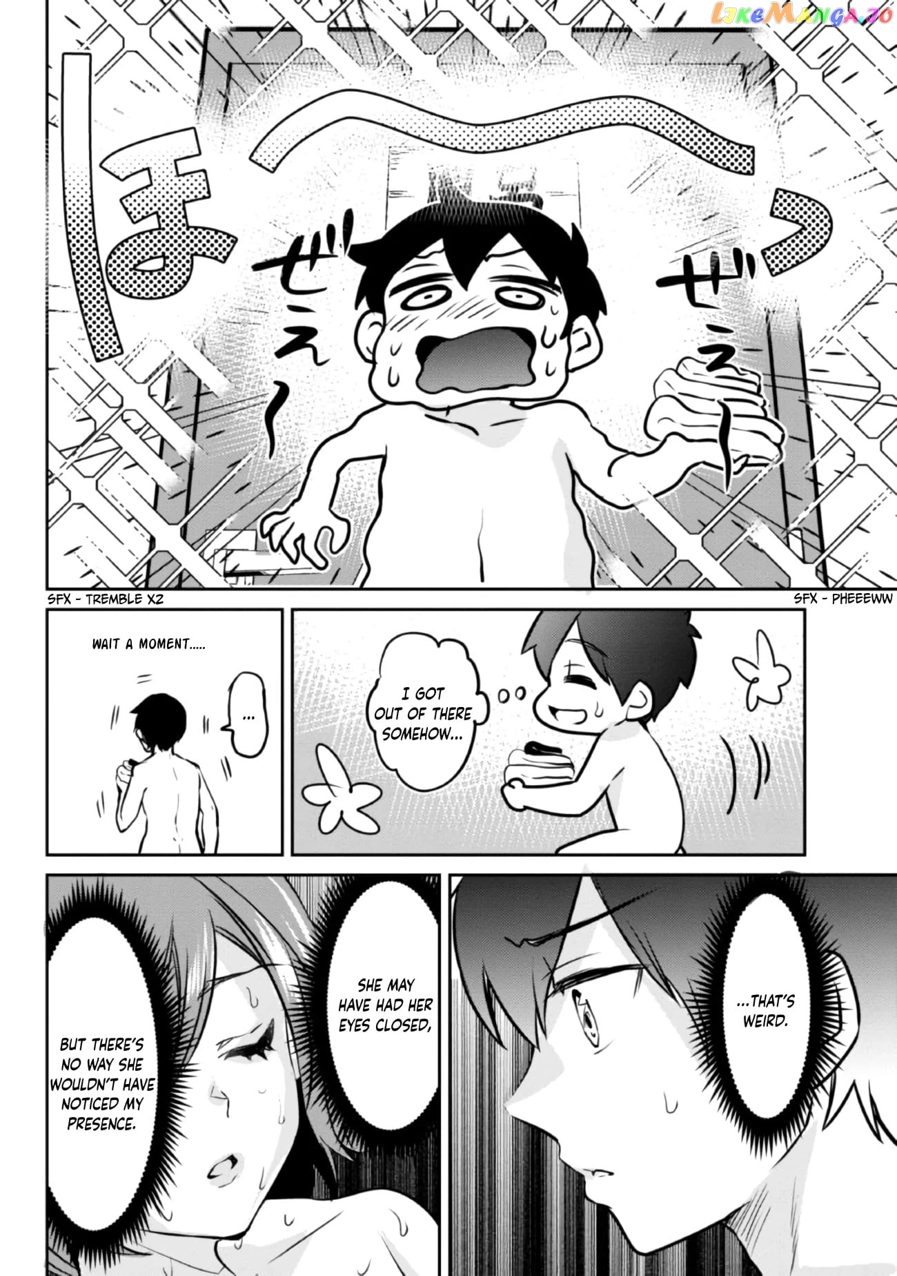 I’m getting married to a girl I hate in my class chapter 5.1 - page 19