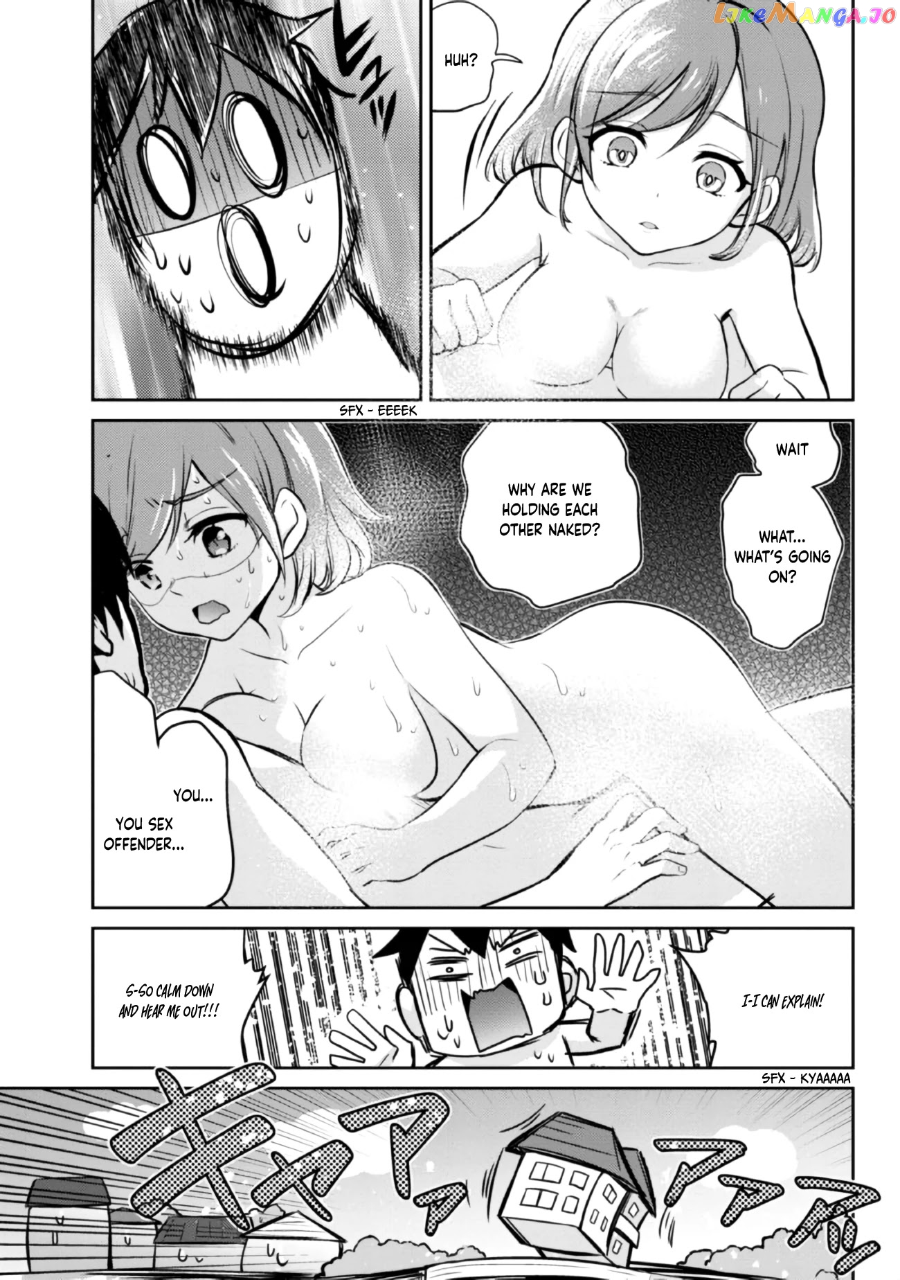 I’m getting married to a girl I hate in my class chapter 5.2 - page 12
