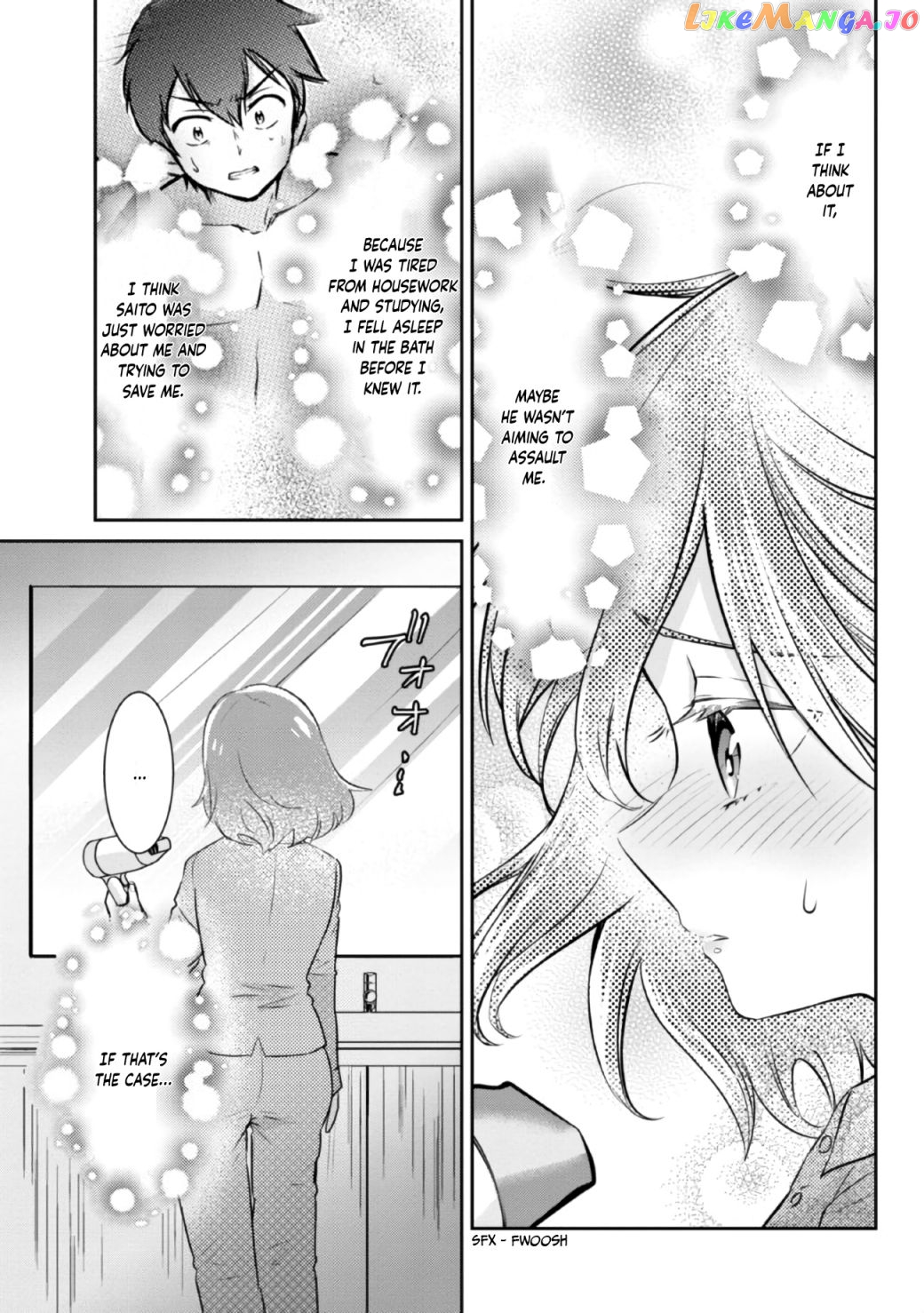 I’m getting married to a girl I hate in my class chapter 5.5 - page 17