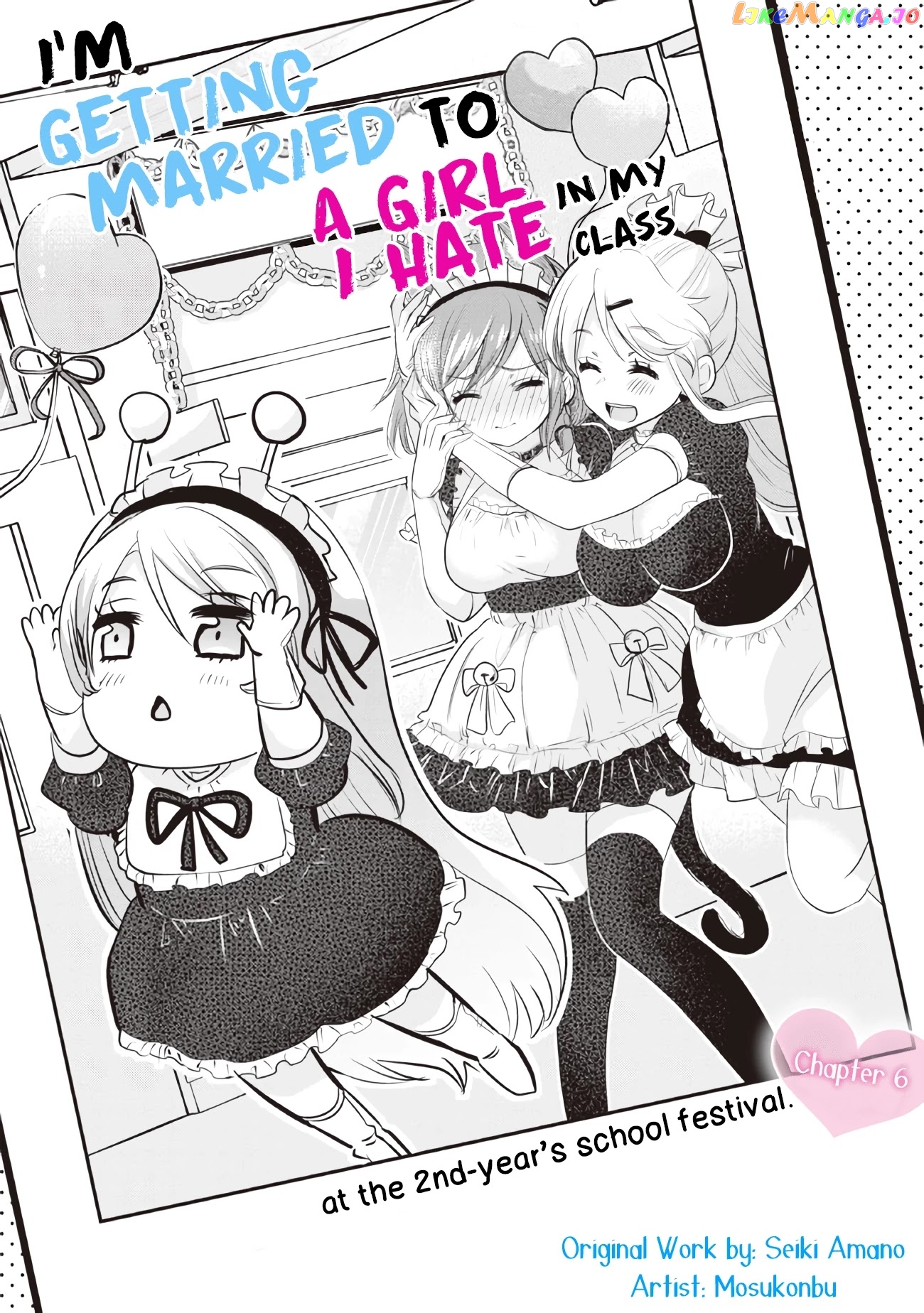 I’m getting married to a girl I hate in my class chapter 6.1 - page 4