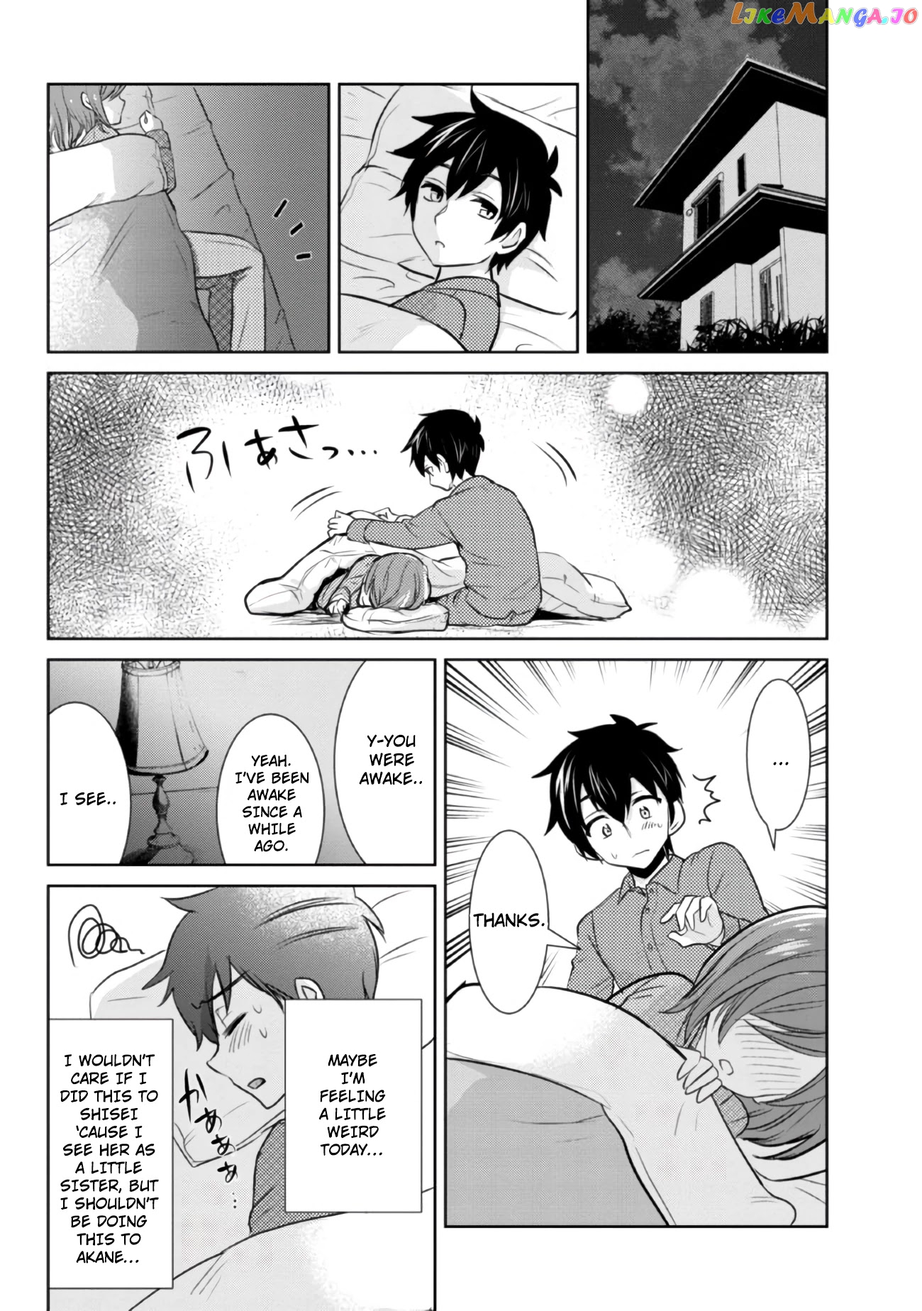 I’m getting married to a girl I hate in my class chapter 6.2 - page 13