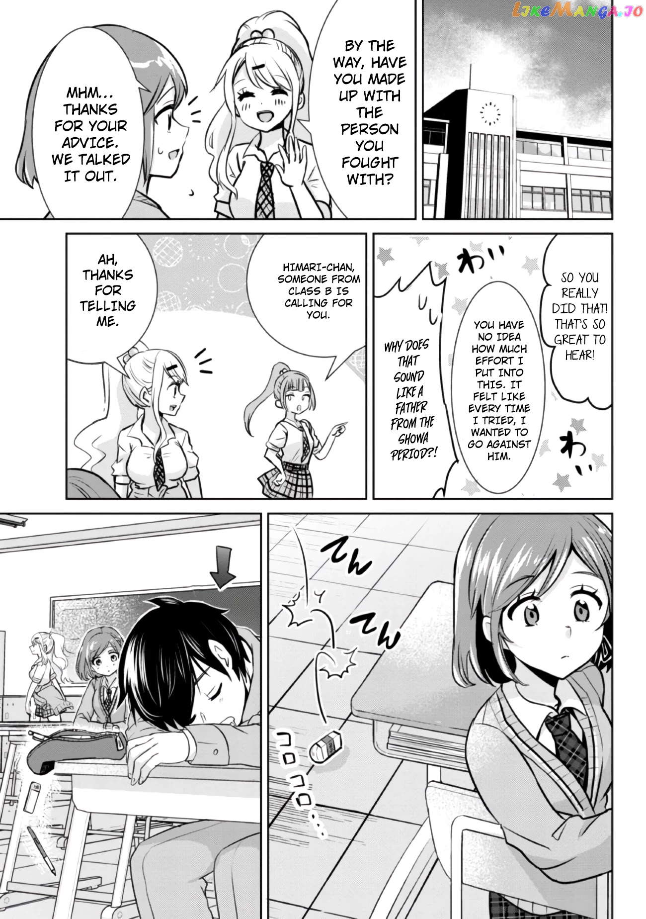 I’m getting married to a girl I hate in my class chapter 6.2 - page 18