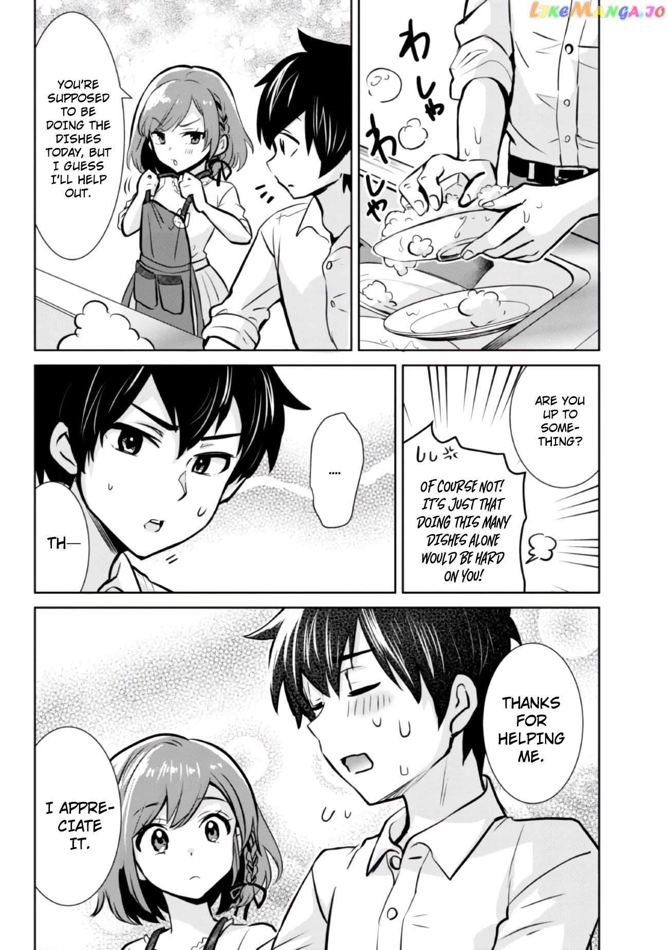 I’m getting married to a girl I hate in my class chapter 6.2 - page 7