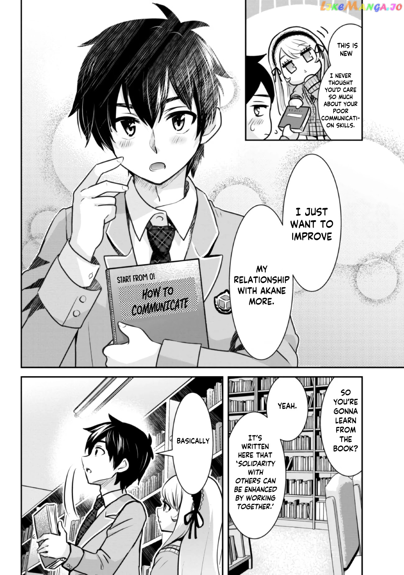 I’m getting married to a girl I hate in my class chapter 7 - page 5