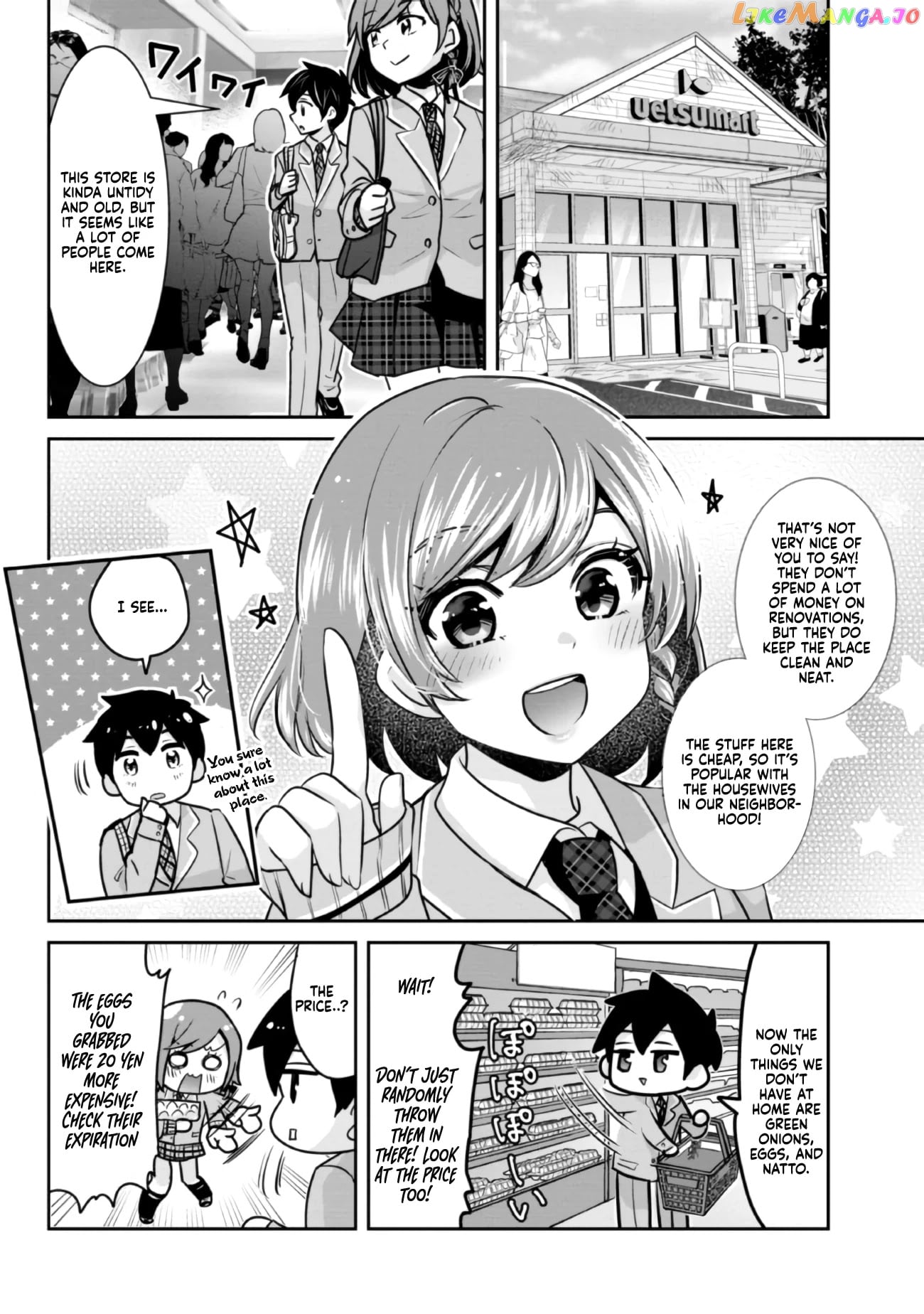 I’m getting married to a girl I hate in my class chapter 7.2 - page 5