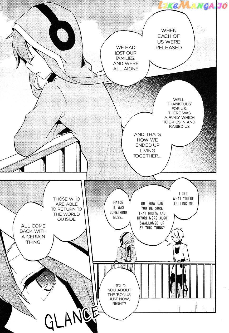 Kagerou Daze chapter 30 - page 11