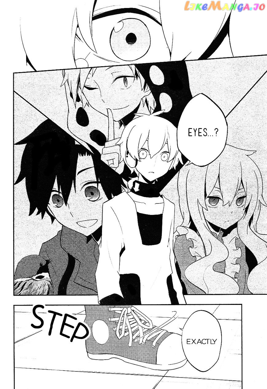 Kagerou Daze chapter 30 - page 12