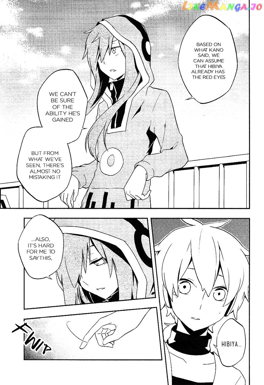 Kagerou Daze chapter 30 - page 13