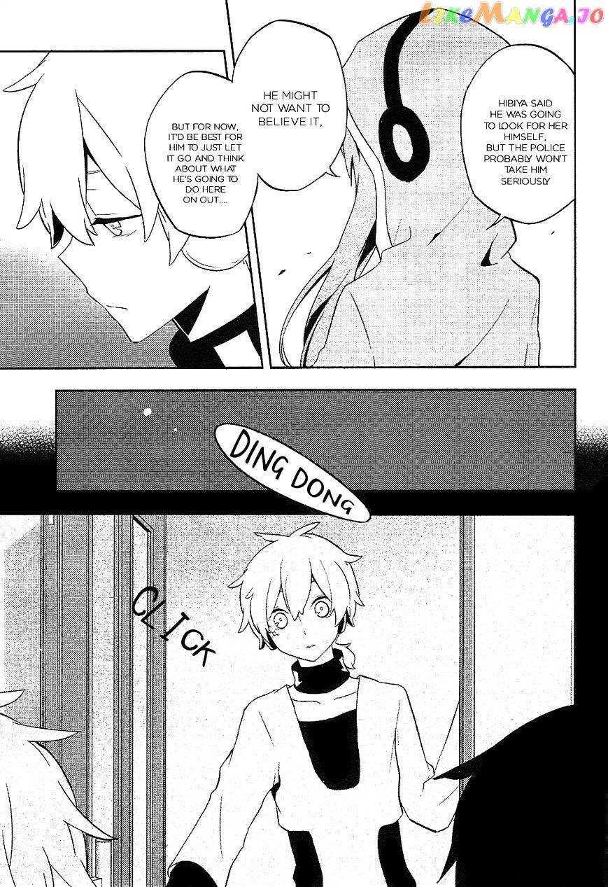 Kagerou Daze chapter 30 - page 15