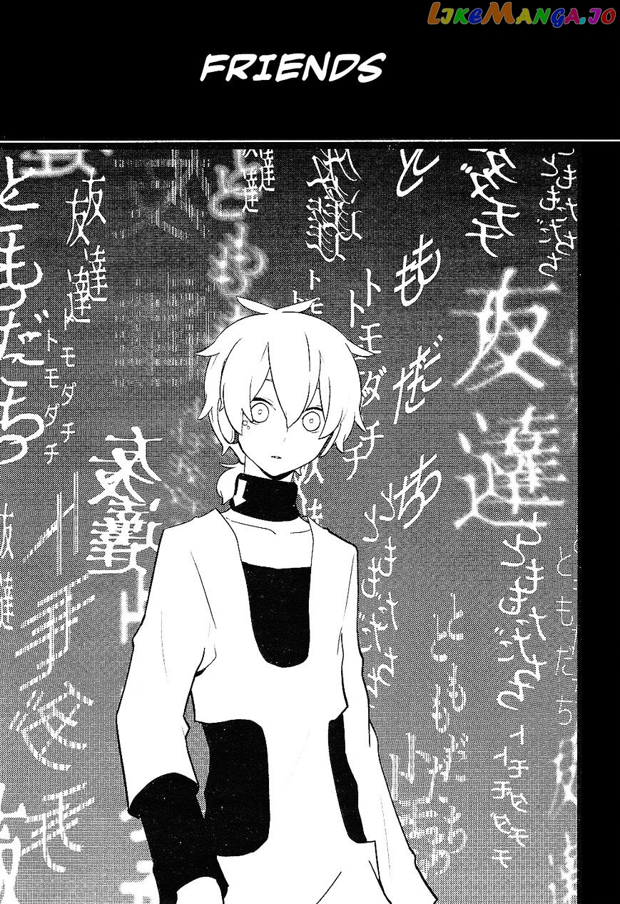 Kagerou Daze chapter 30 - page 17