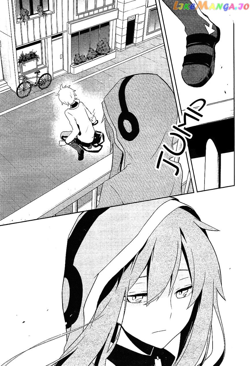 Kagerou Daze chapter 30 - page 21