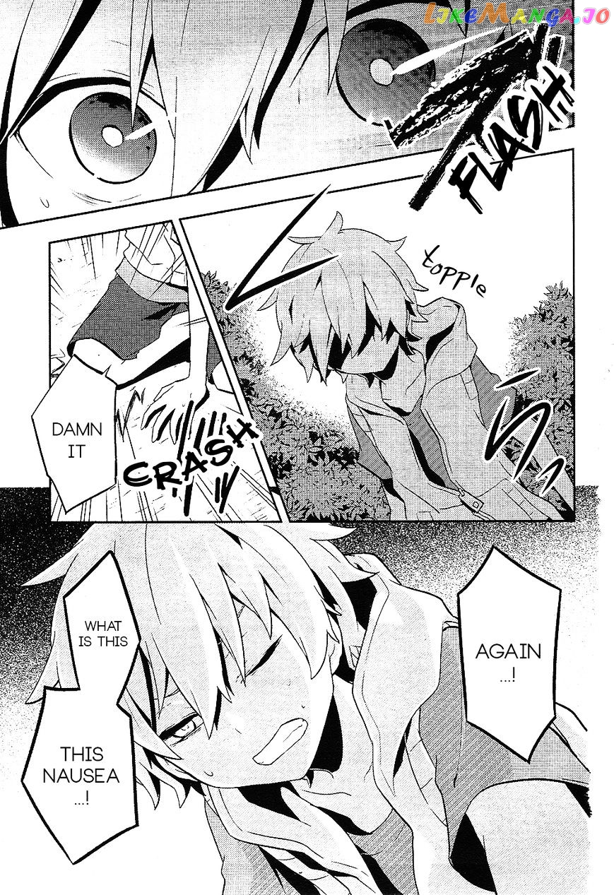 Kagerou Daze chapter 30 - page 23