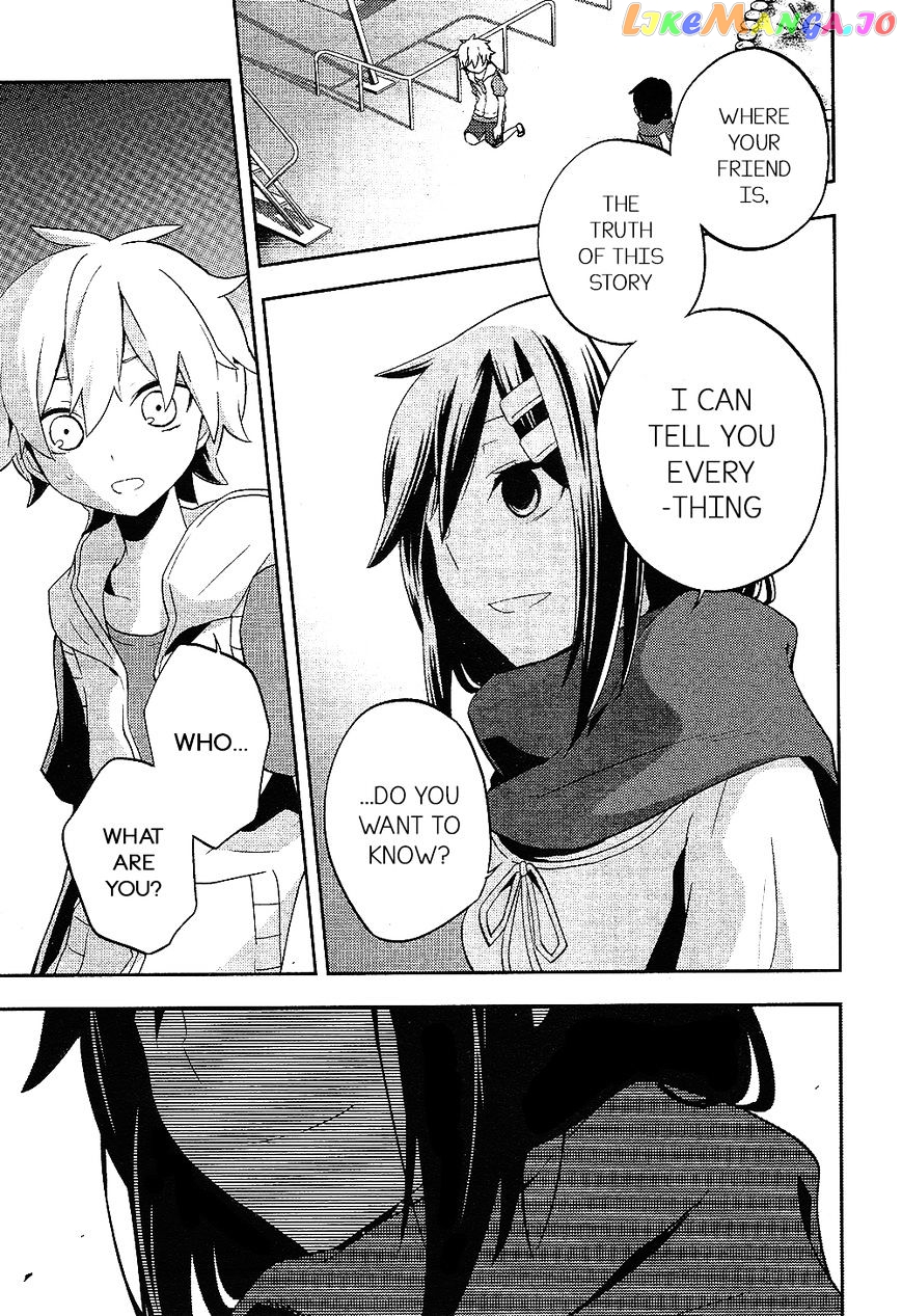 Kagerou Daze chapter 30 - page 25