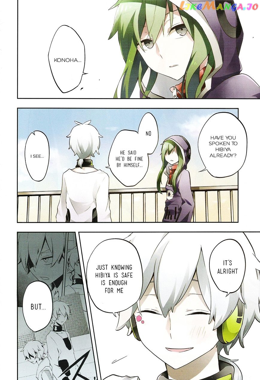 Kagerou Daze chapter 30 - page 4