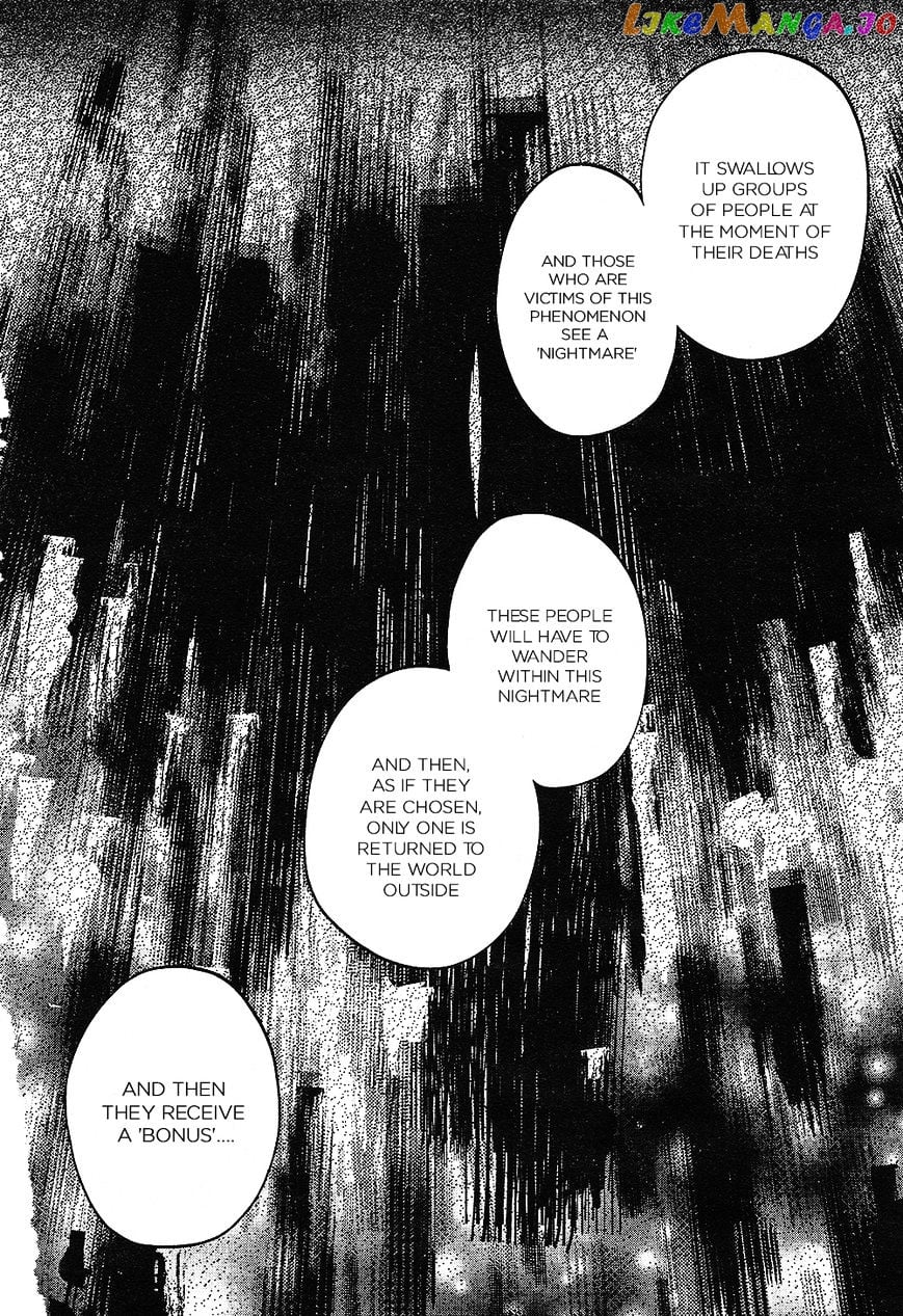 Kagerou Daze chapter 30 - page 8