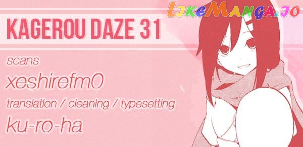 Kagerou Daze chapter 31 - page 1