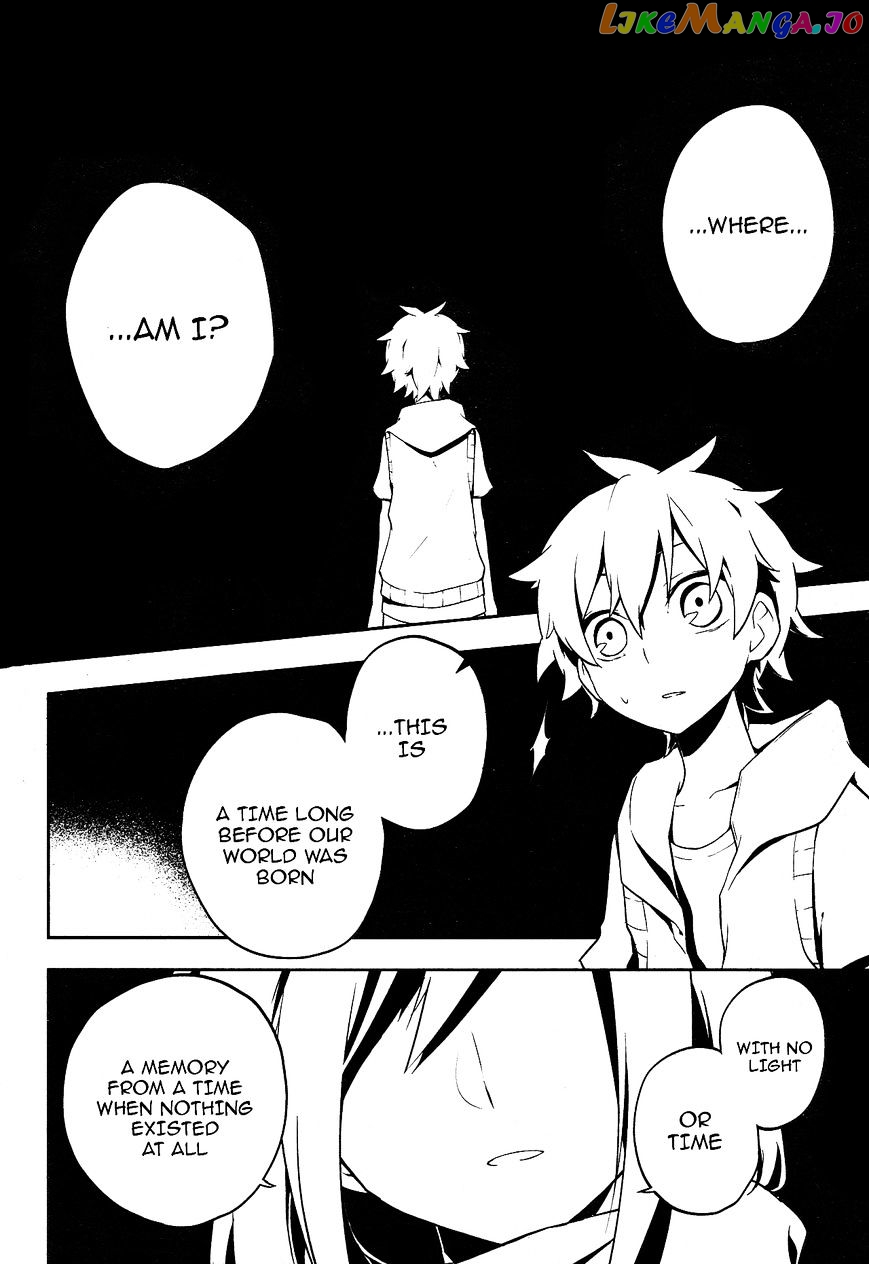 Kagerou Daze chapter 31 - page 12