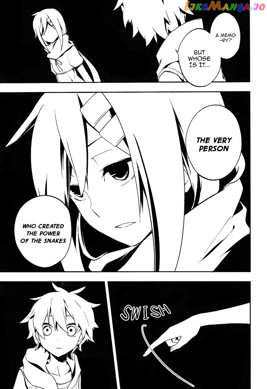 Kagerou Daze chapter 31 - page 13