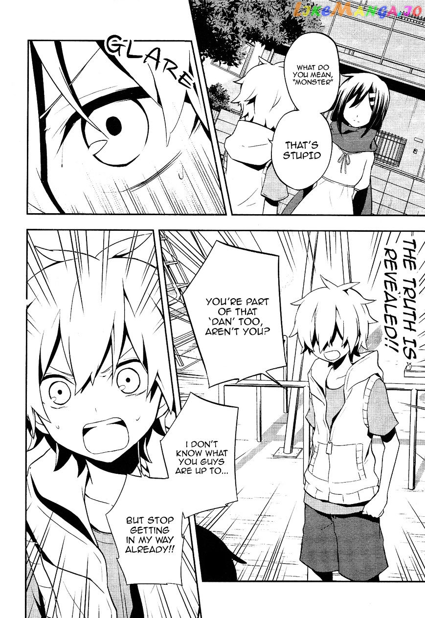 Kagerou Daze chapter 31 - page 3