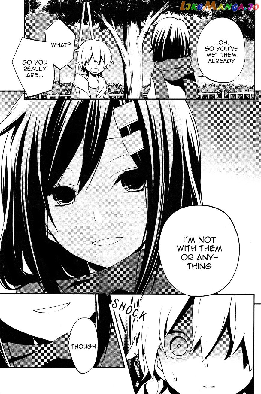 Kagerou Daze chapter 31 - page 4
