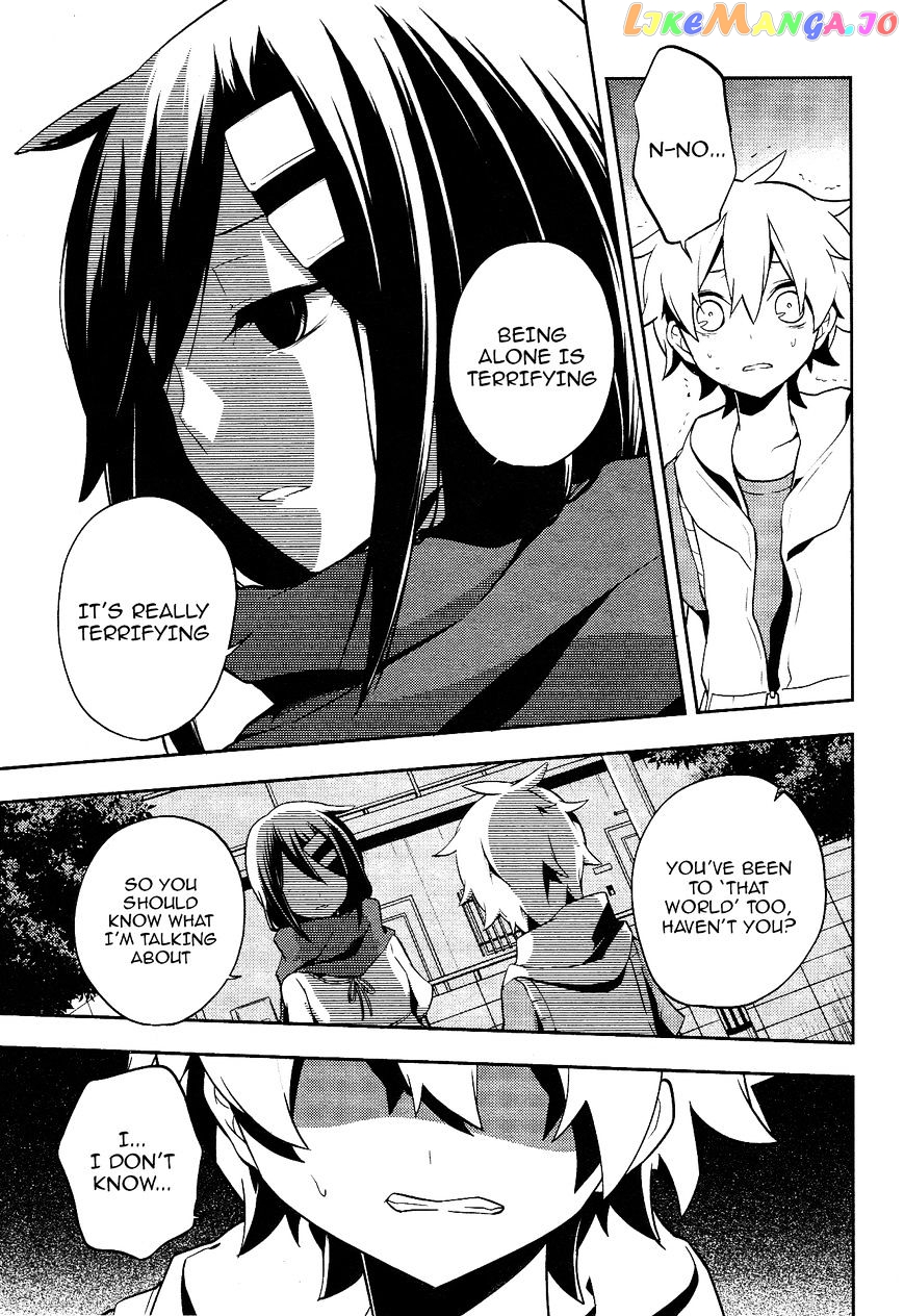 Kagerou Daze chapter 31 - page 6