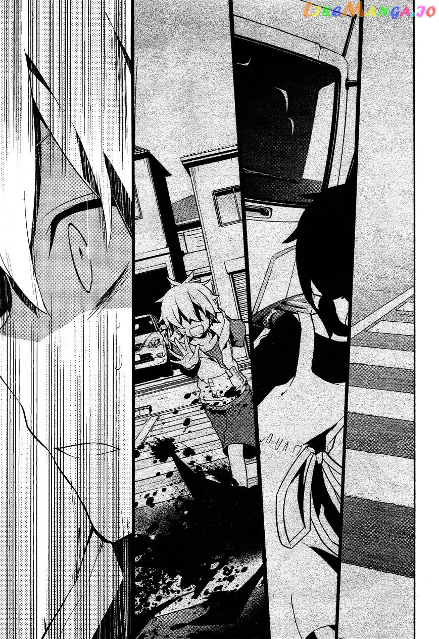 Kagerou Daze chapter 31 - page 8
